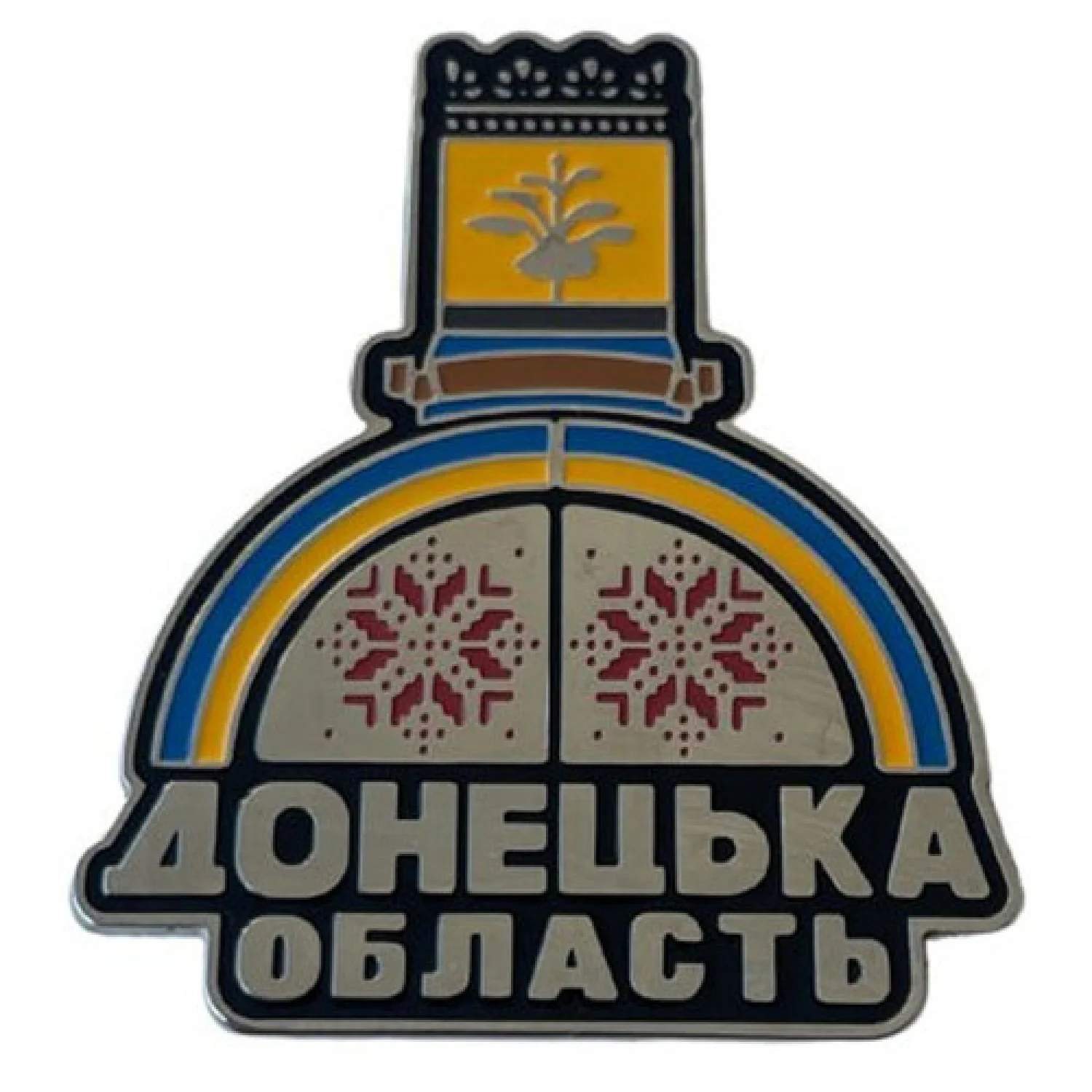 Пин "Стелла Донецкая область" под серебро