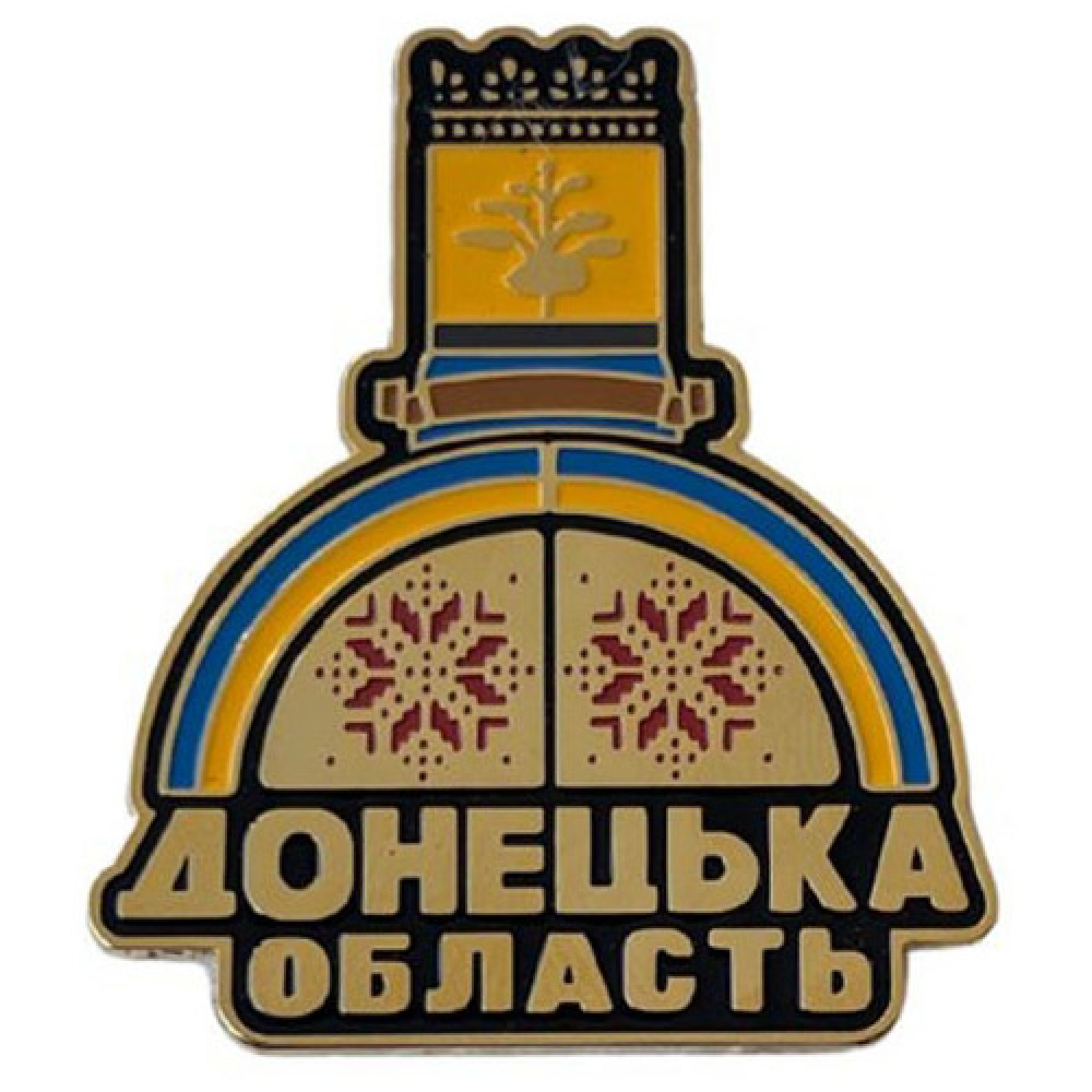 Пін "Стела Донецька область" золото