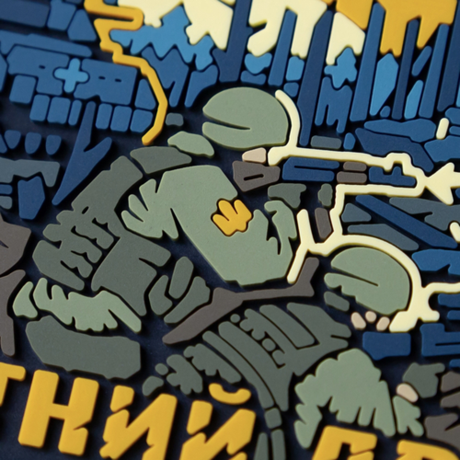 ПВХ патч (шеврон) "Піхотний Двіж"