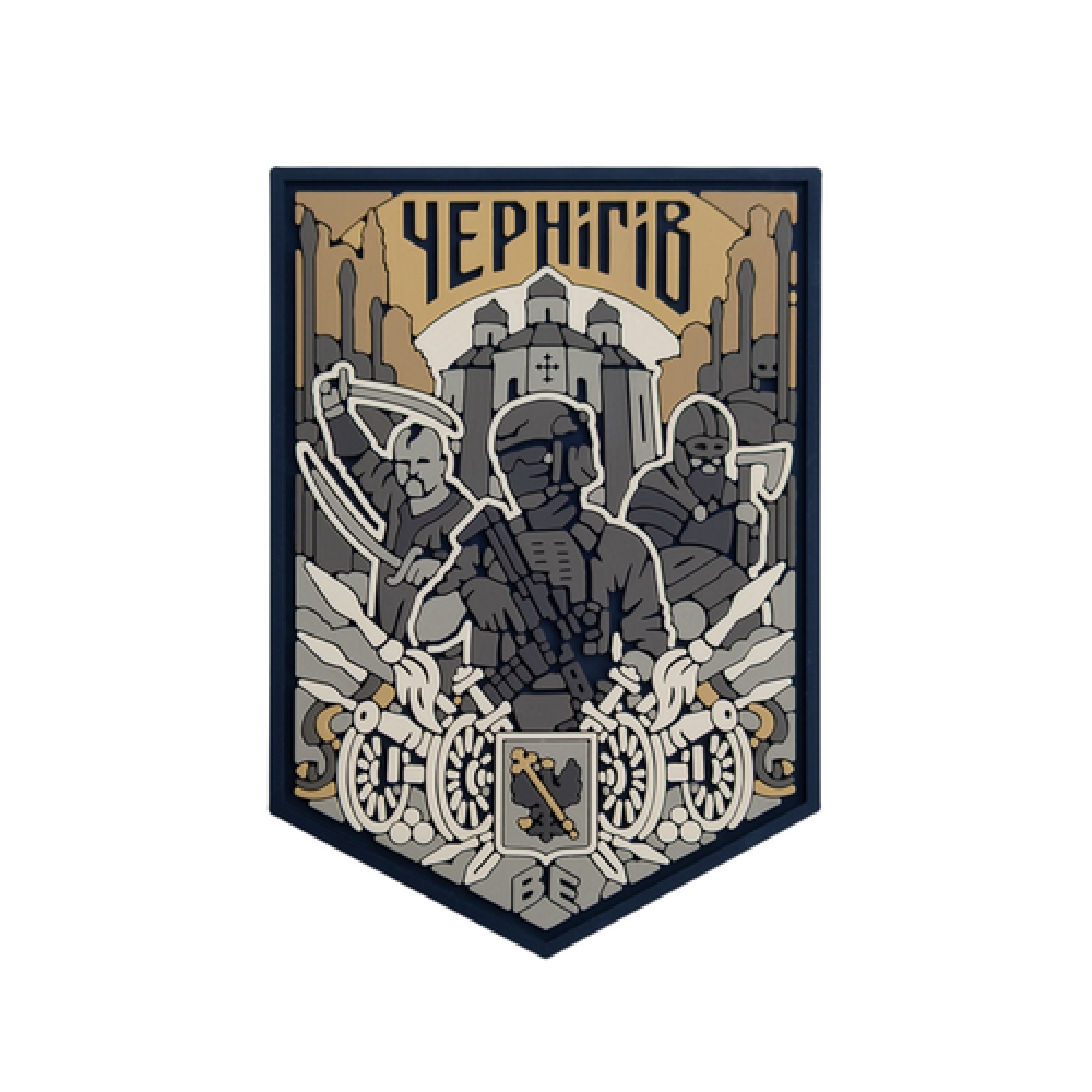 ПВХ Патч (шеврон) "Чернігів"
