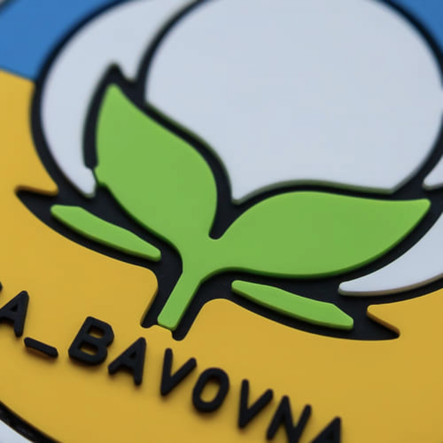 ПВХ Патч (шеврон) "Бавовна" від UA_Bavovna