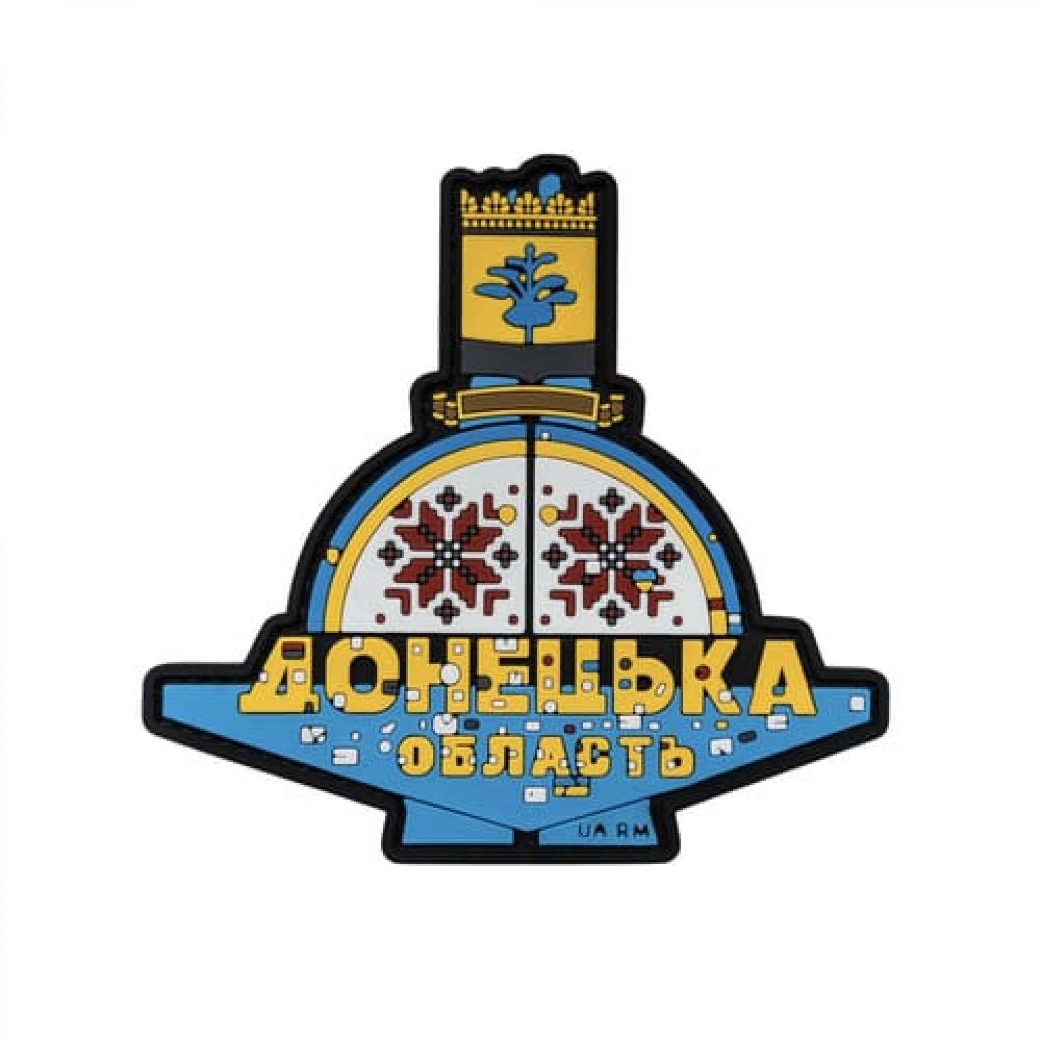 ПВХ Патч (шеврон) "Донецька стела UA.RM"