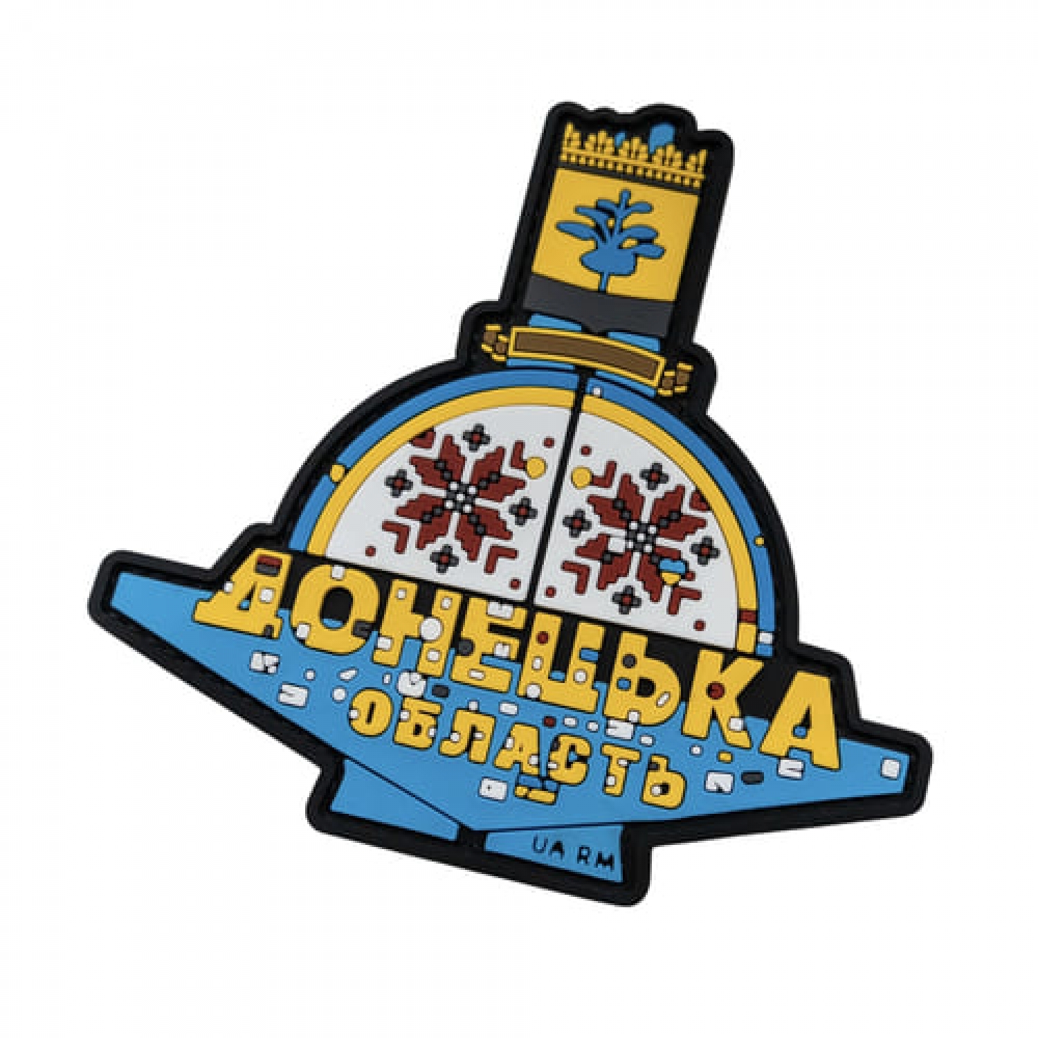ПВХ Патч (шеврон) "Донецька стела UA.RM"