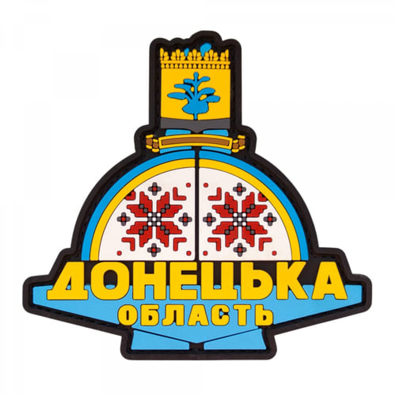 ПВХ Патч (шеврон) "Донецька стела"
