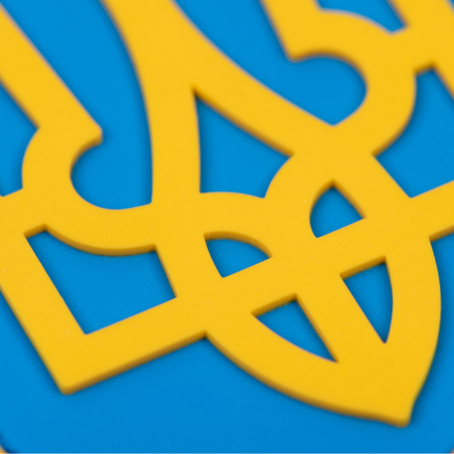 ПВХ Патч (шеврон) "Герб" жовто-блакитний