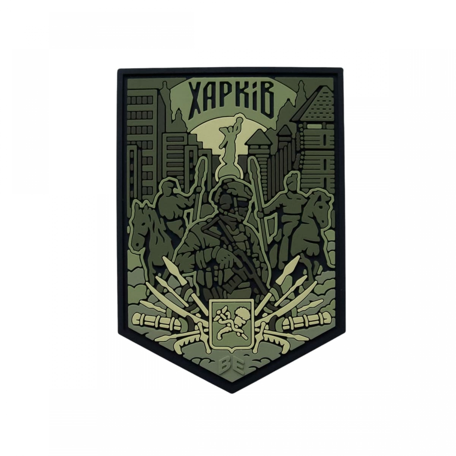 ПВХ Патч (шеврон) "Харьков" оливковый