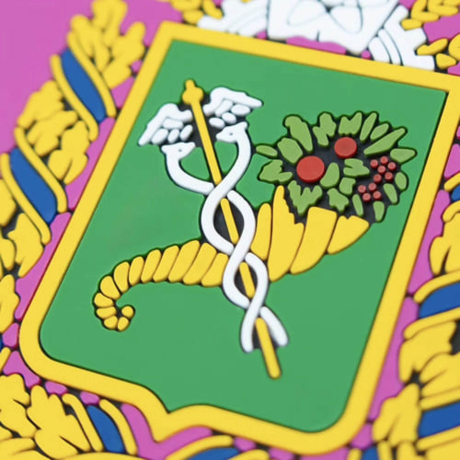 ПВХ Патч (шеврон) "Харківська область"