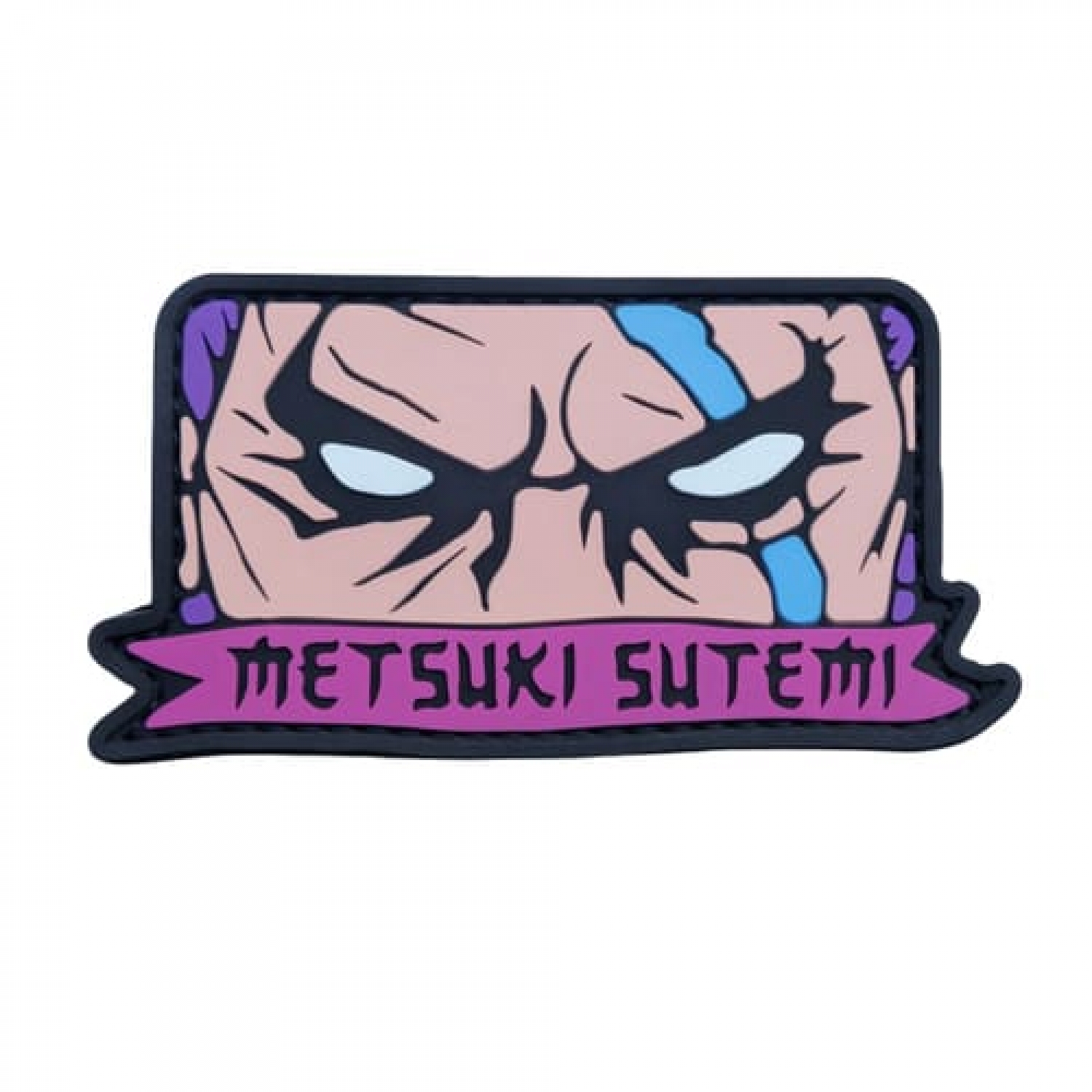 ПВХ Патч (шеврон) "Metsuki Sutemi"