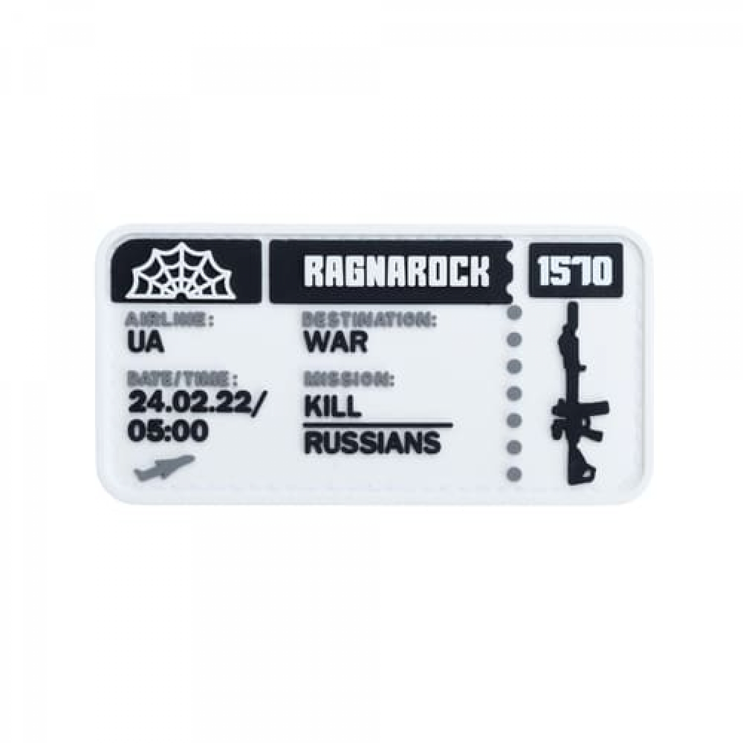 ПВХ Патч (шеврон) "Ticket to the War"