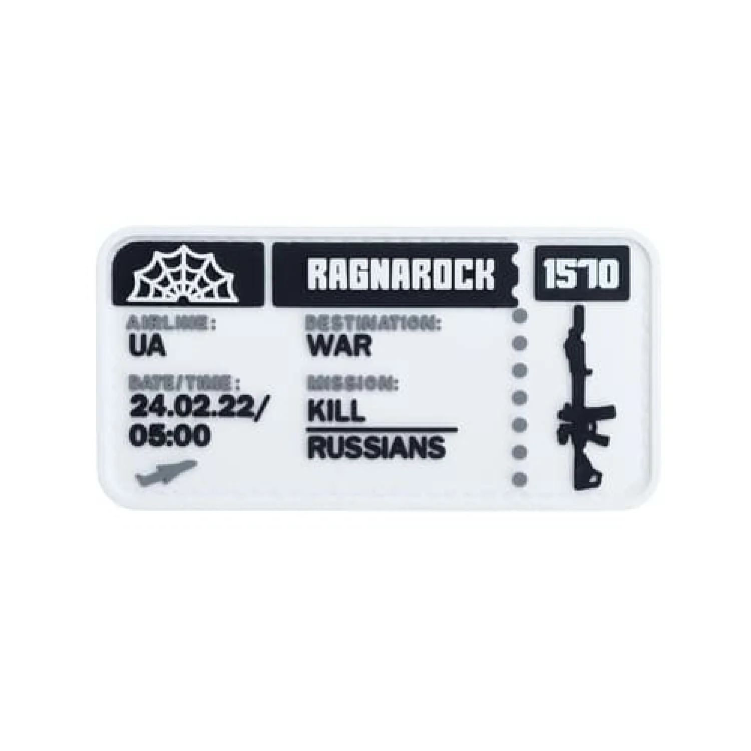 ПВХ Патч (шеврон) "Ticket to the War" #1