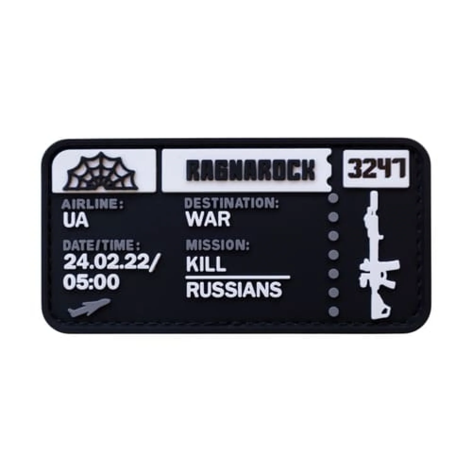 ПВХ Патч (шеврон) "Ticket to the War" #2