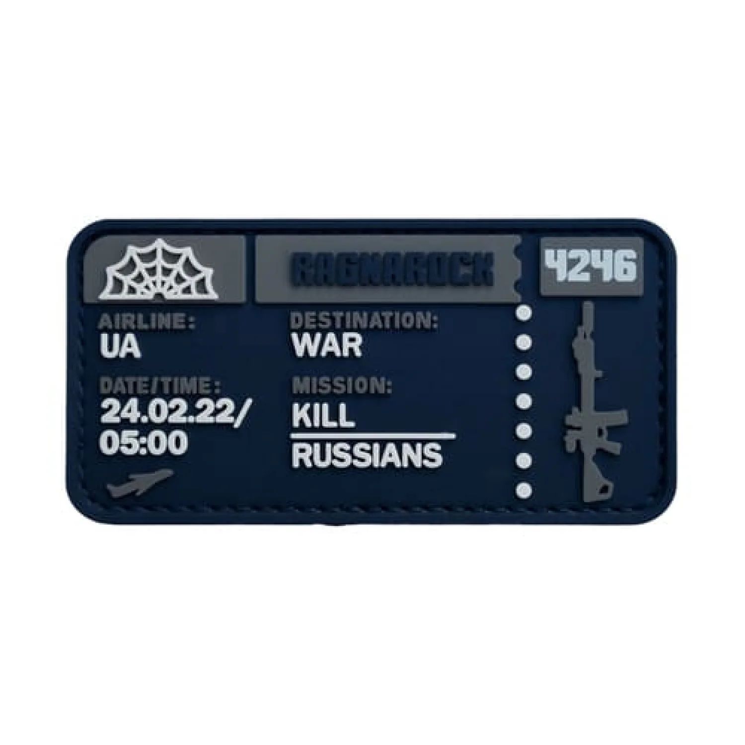 ПВХ Патч (шеврон) "Ticket to the War" #3