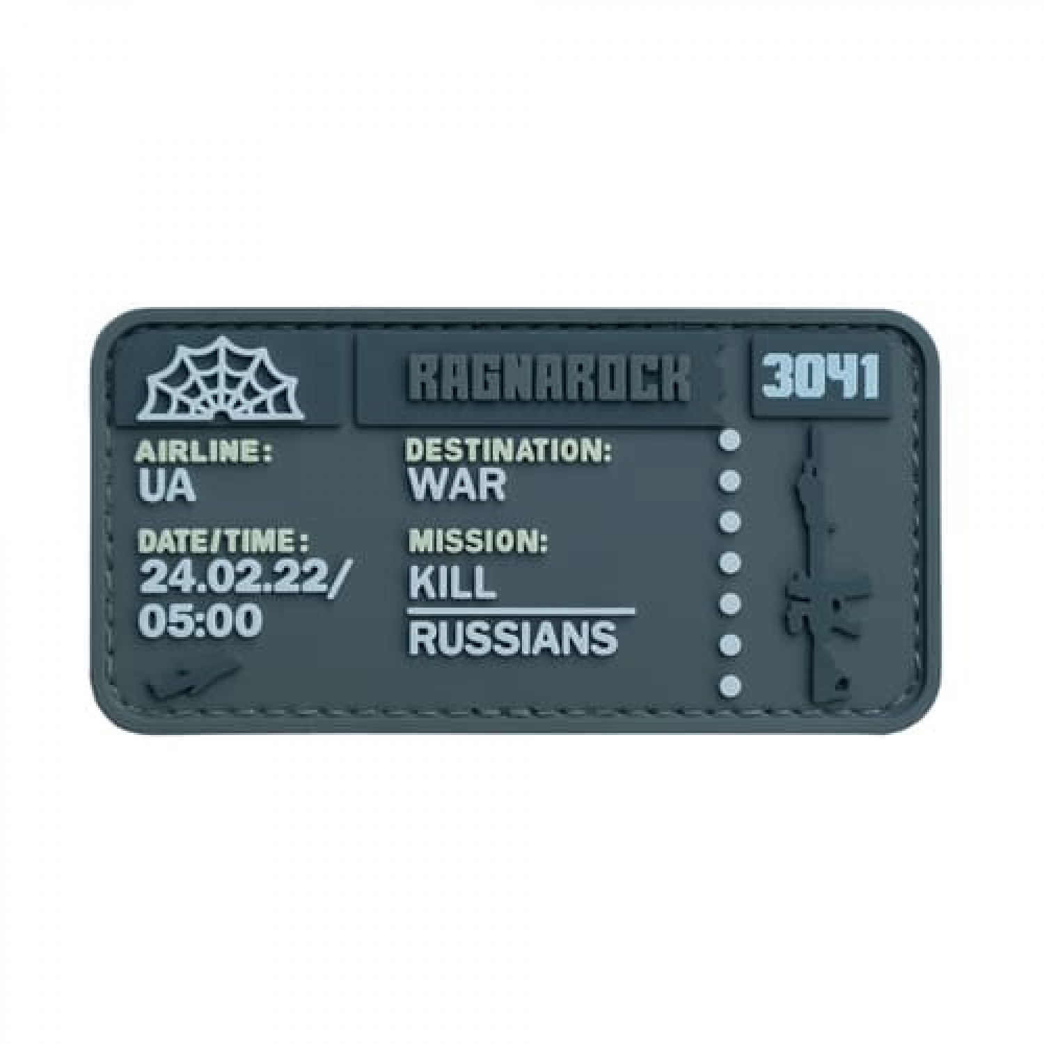 ПВХ Патч (шеврон) "Ticket to the War"