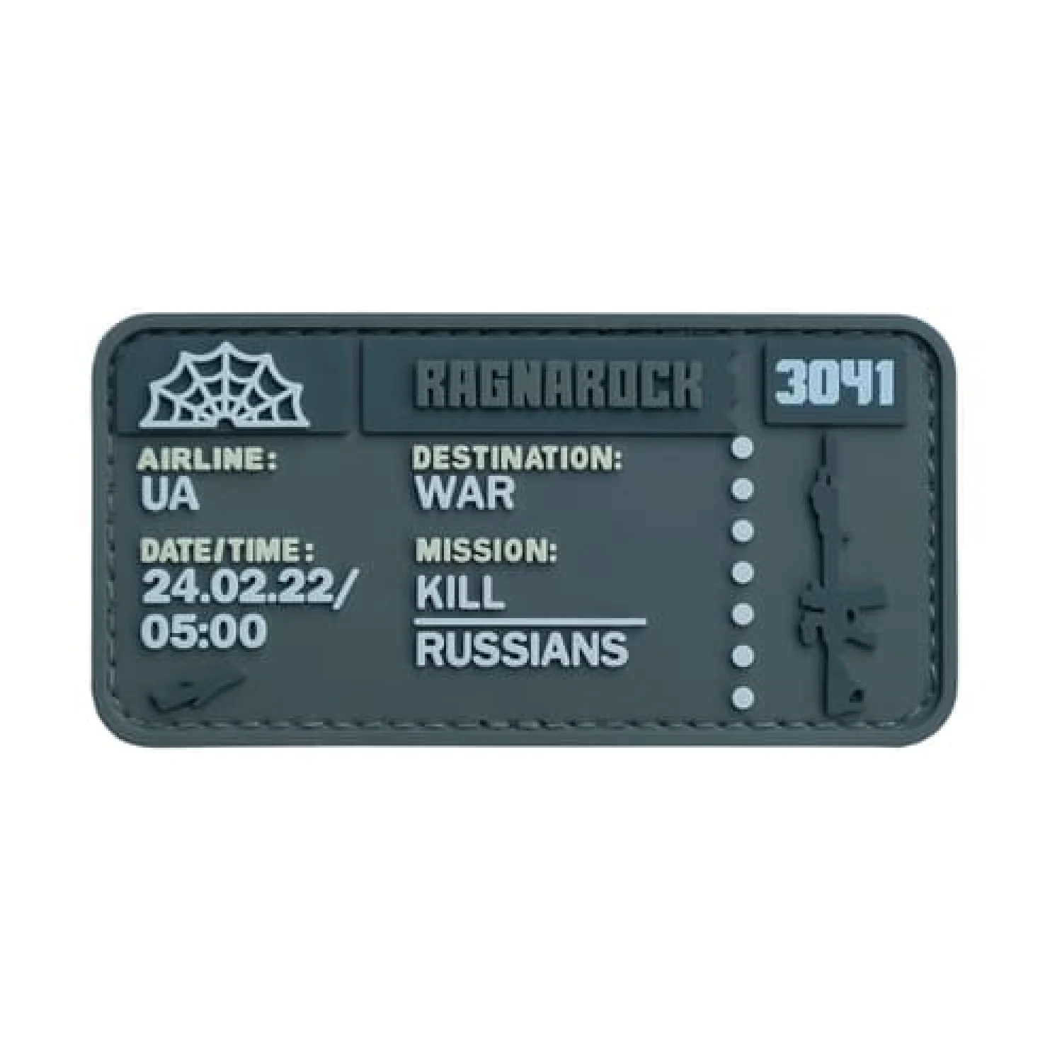 ПВХ Патч (шеврон) "Ticket t the War" Navi