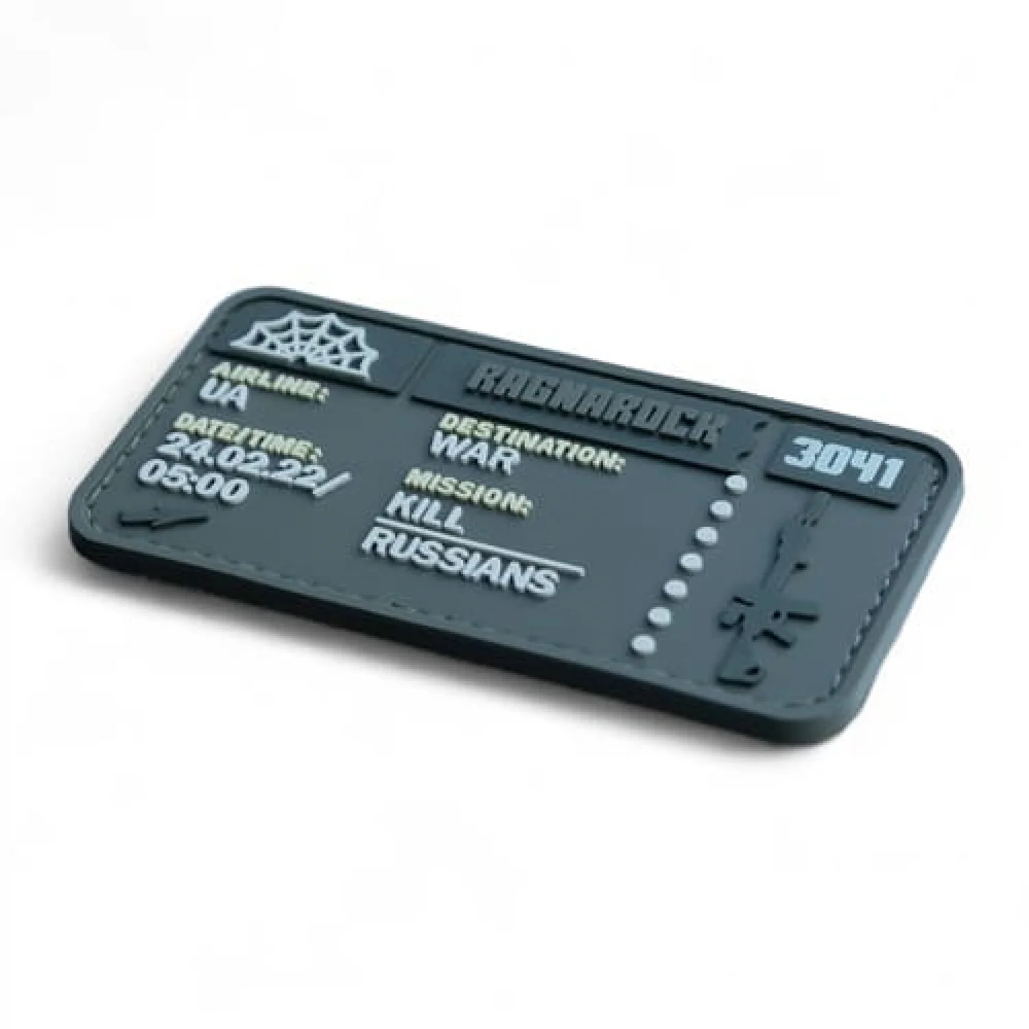 ПВХ Патч (шеврон) "Ticket t the War" Navi