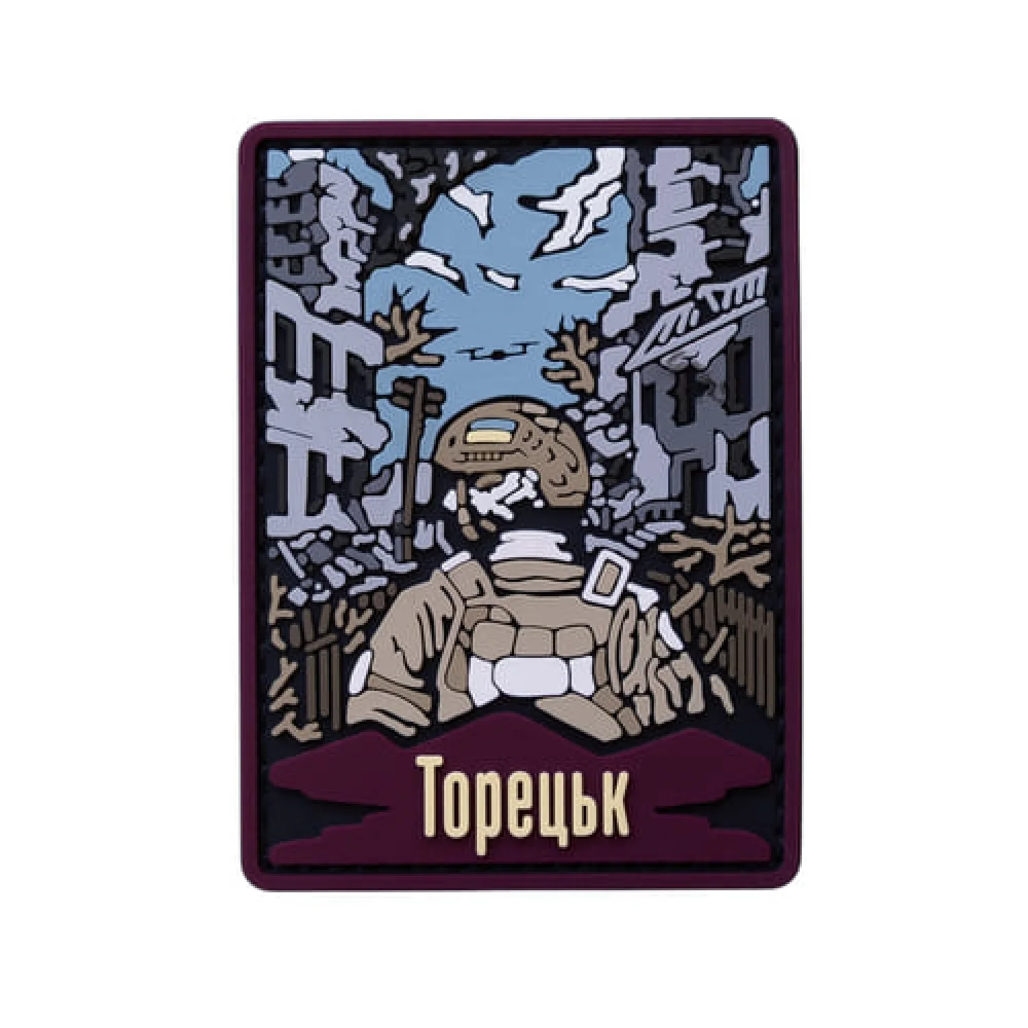 ПВХ Патч "Торецьк"