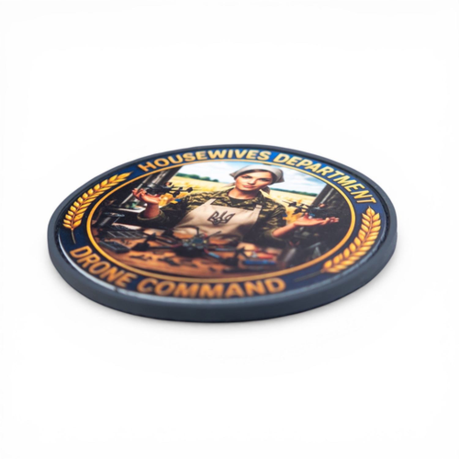 ПВХ патч (шеврон) "Відділ домогосподарок"