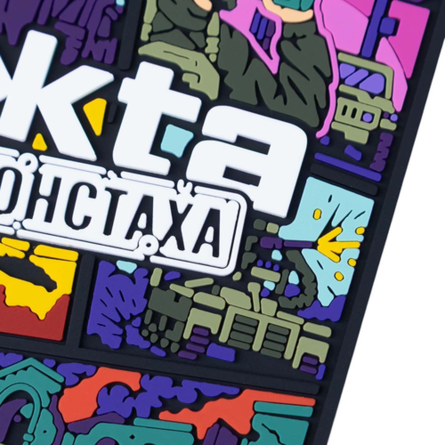 ПВХ Патч (шеврон) “ЖТА Констаха”