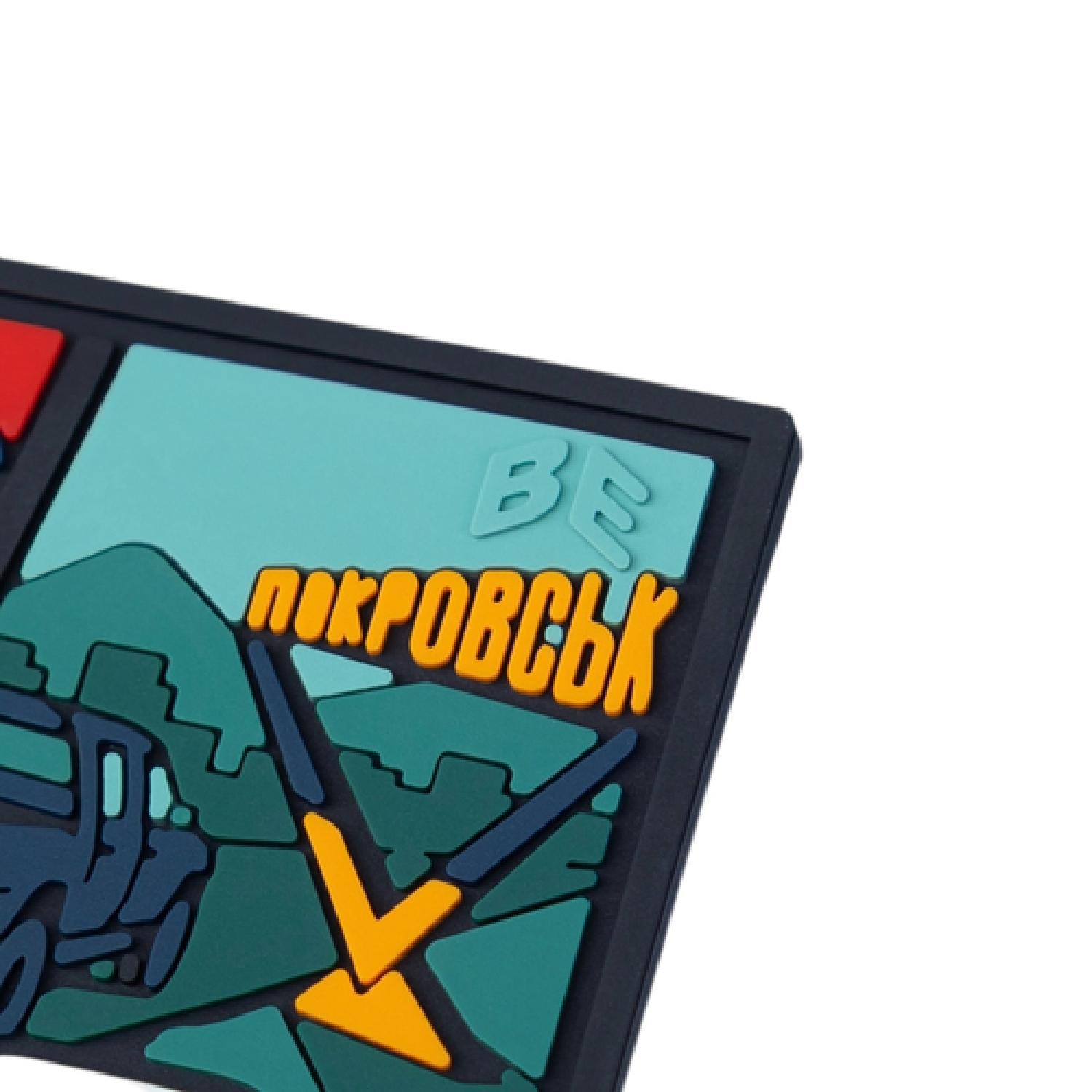 ПВХ патч (шеврон) "ЖТА Покровськ"