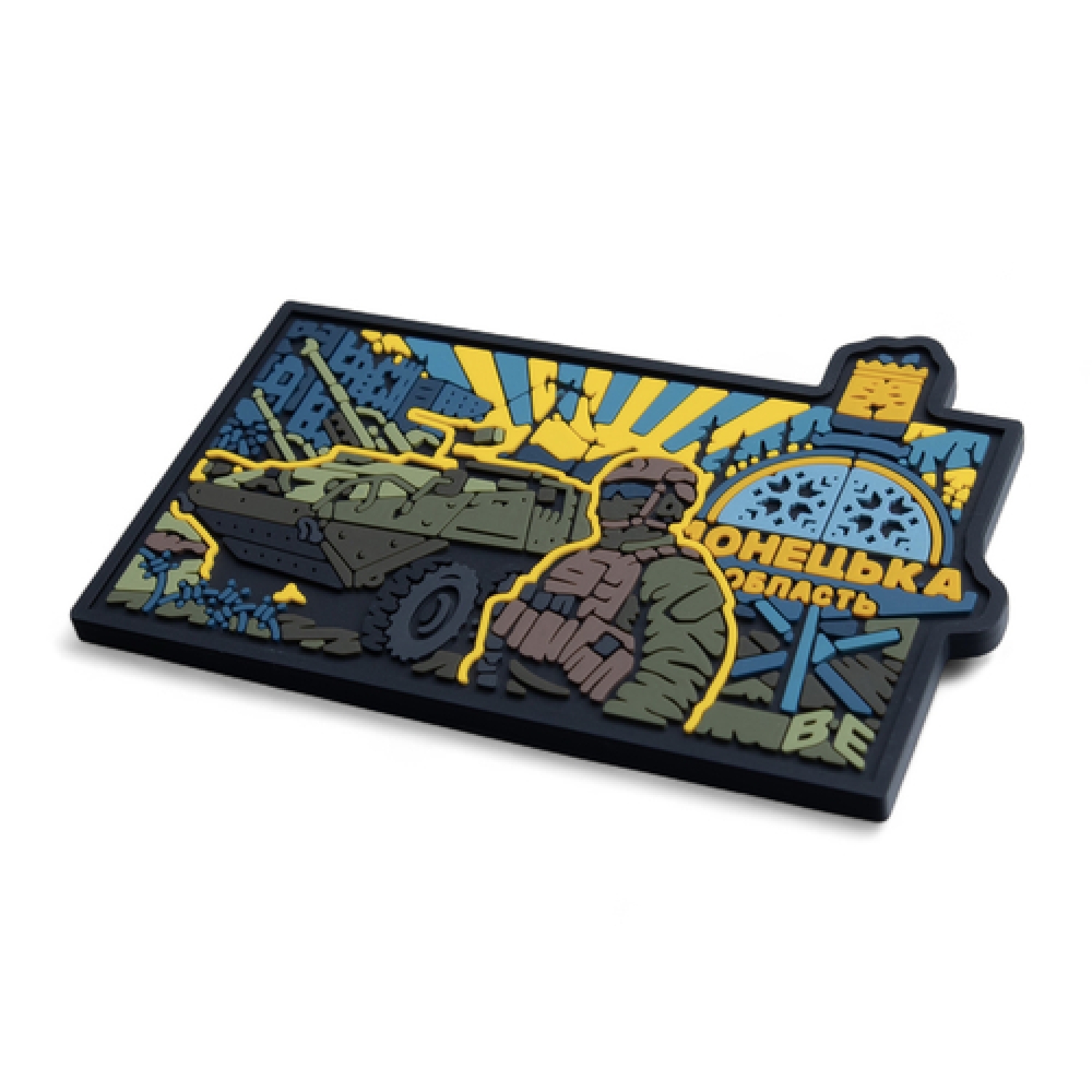 ПВХ патч (шеврон) "Донецька область"