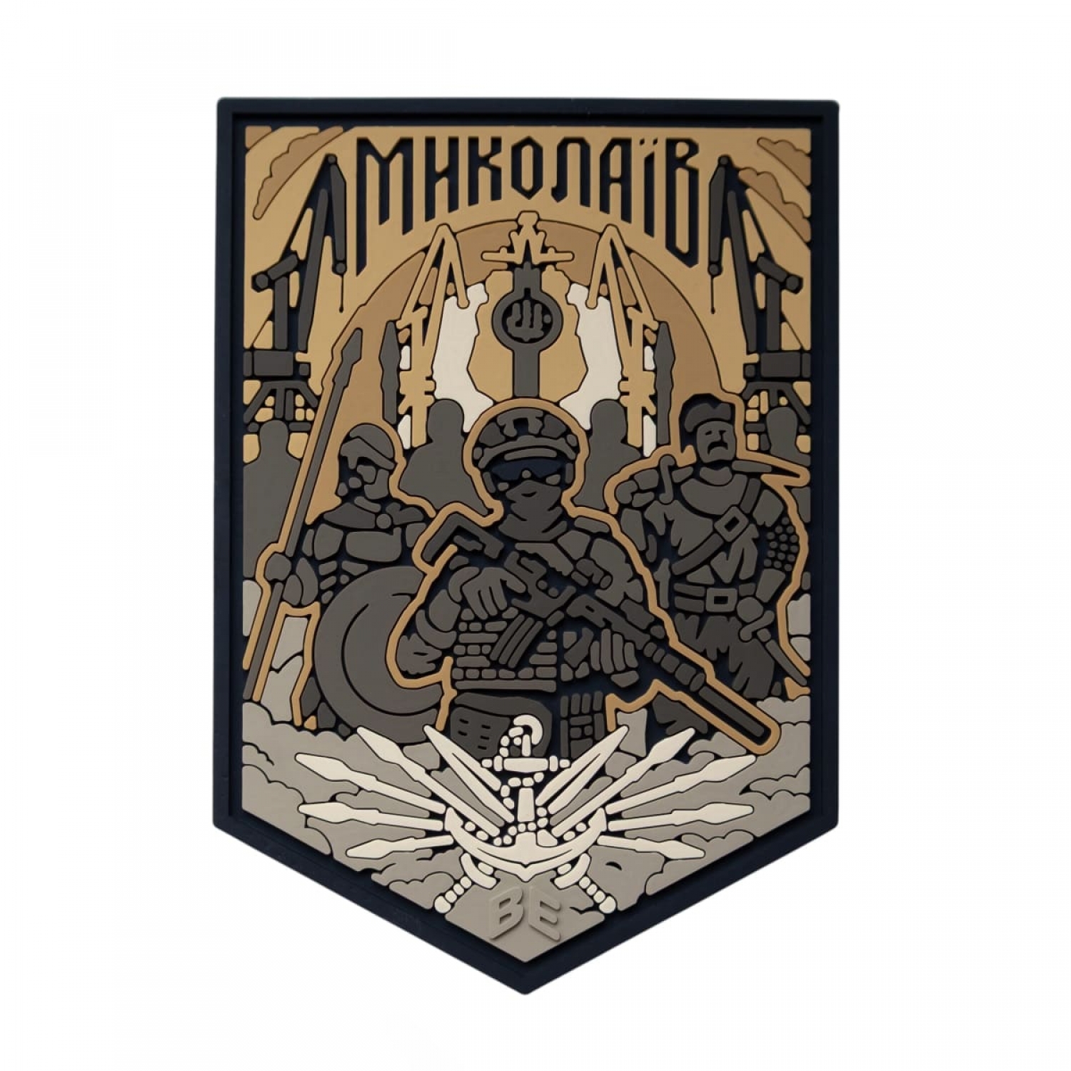 ПВХ Патч (шеврон) "Миколаїв" койот