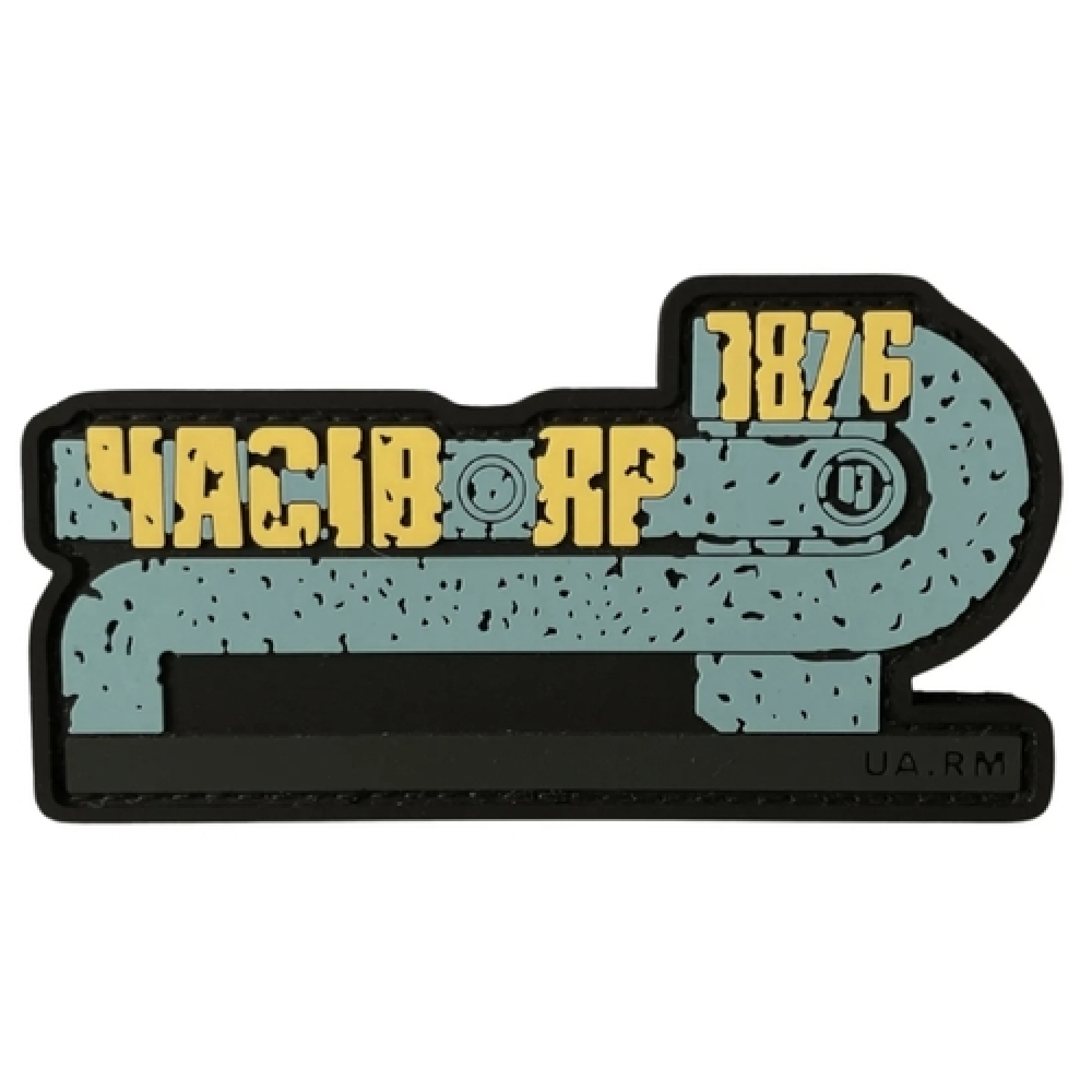 ПВХ патч "Стелла Часов яр"