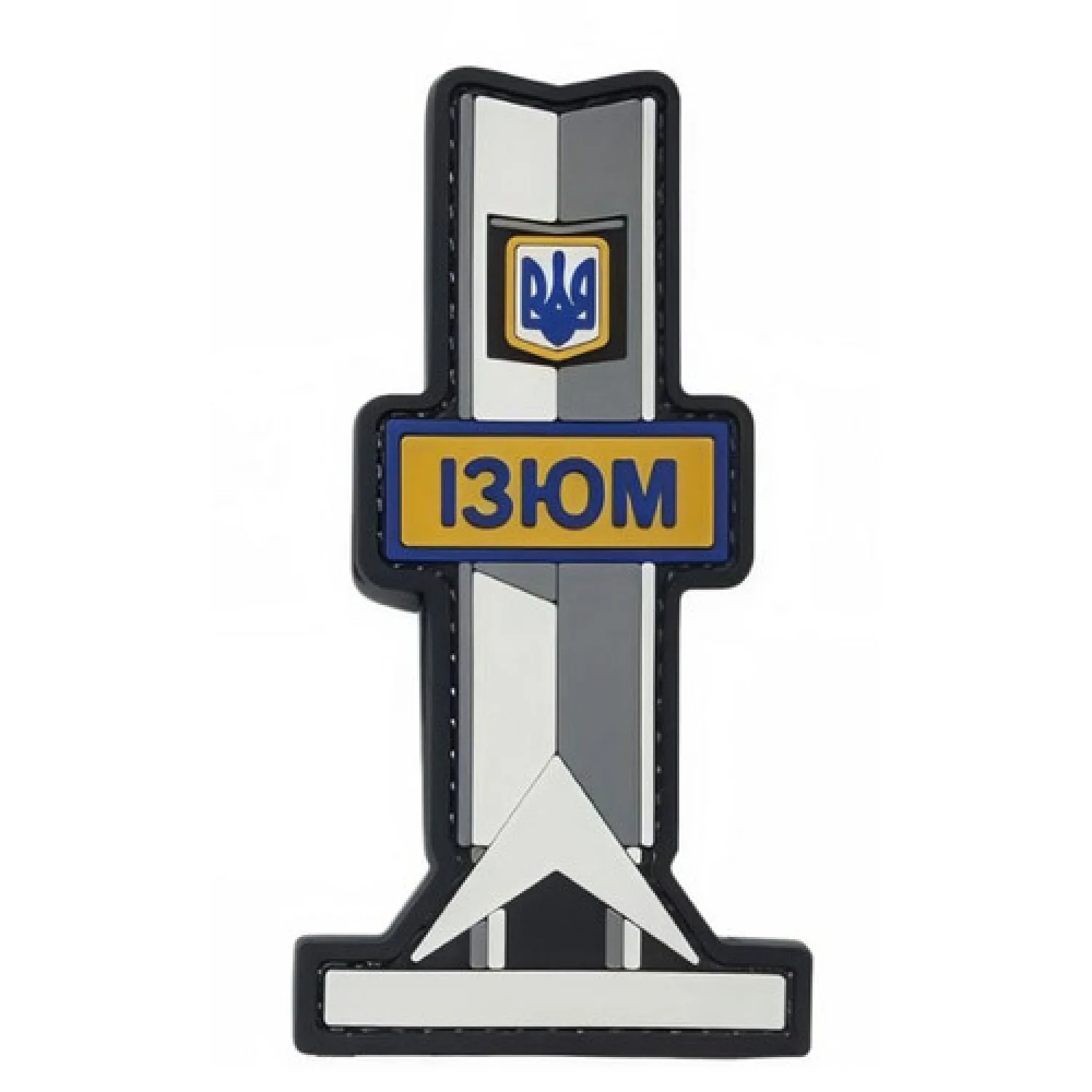 ПВХ патч "Стела Ізюм"