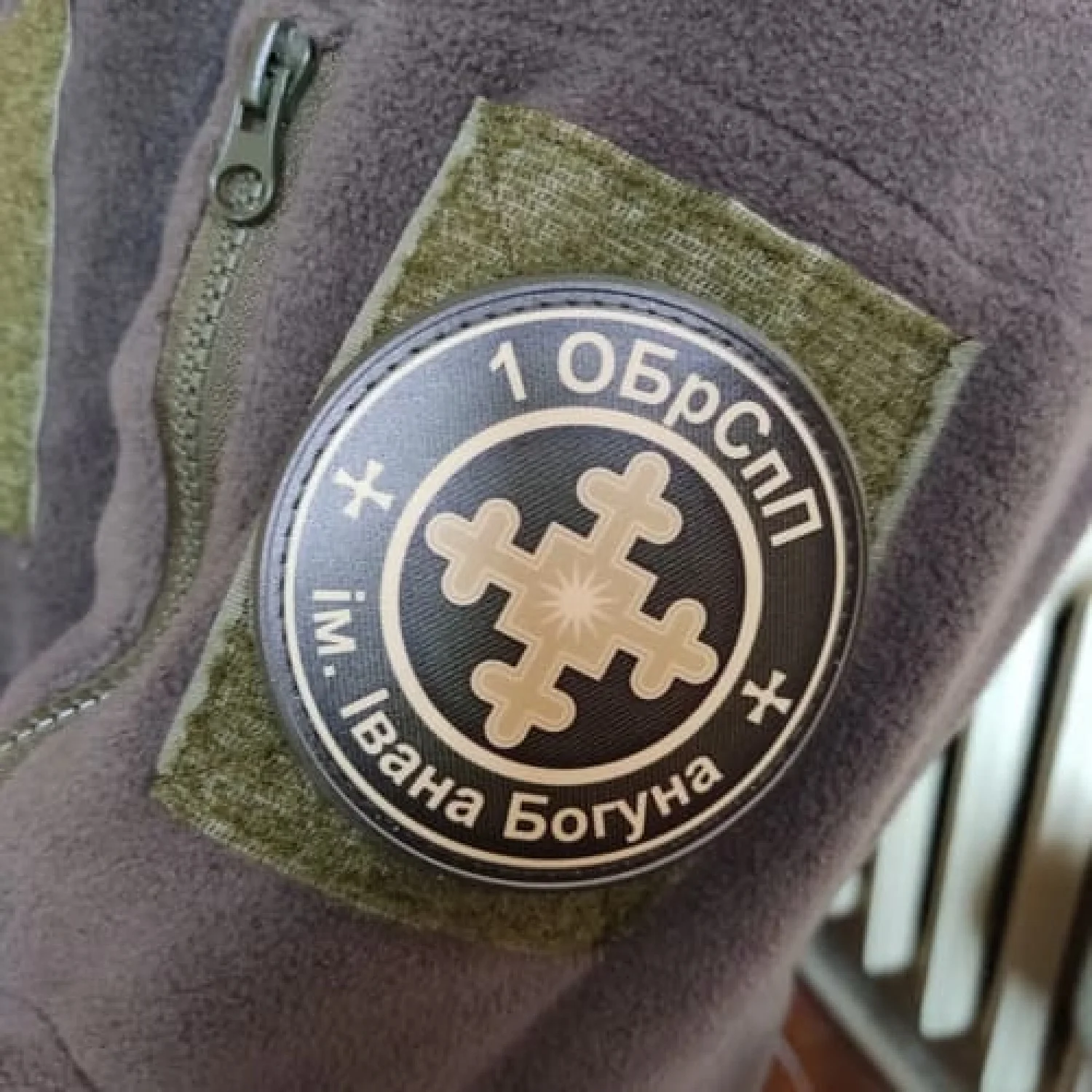 Шеврон 1 ОБрСпП ім. Івана Богуна олива