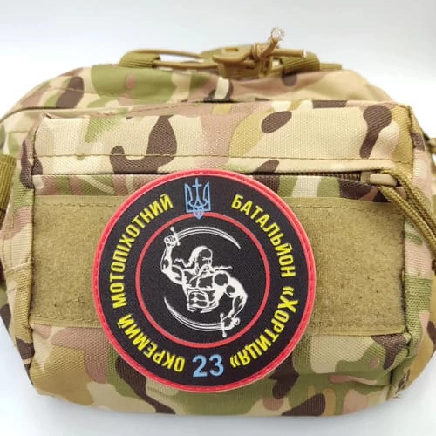 Шеврон 23 окремий мотопіхотний батальйон Хортиця
