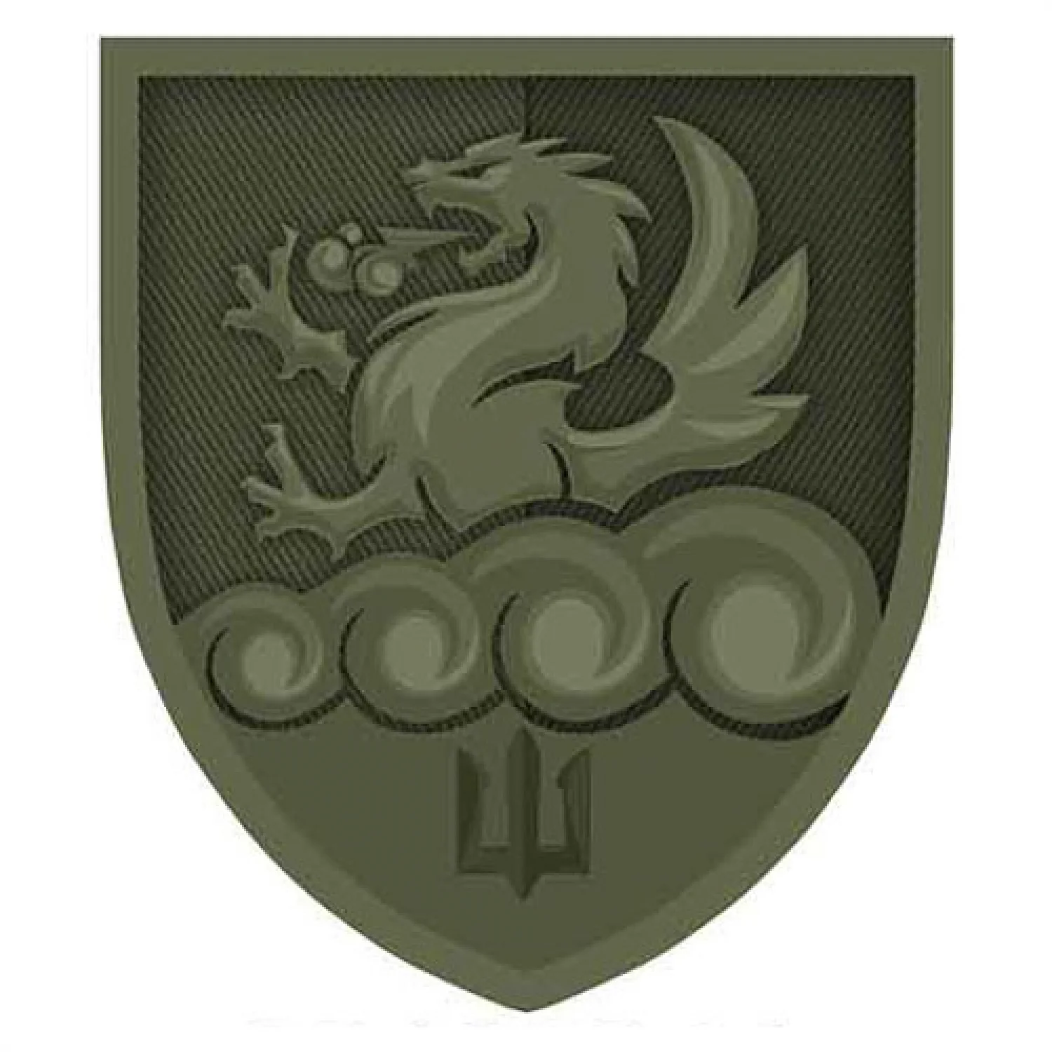 Шеврон 32-й реактивний артилерійський полк морської піхоти польовий