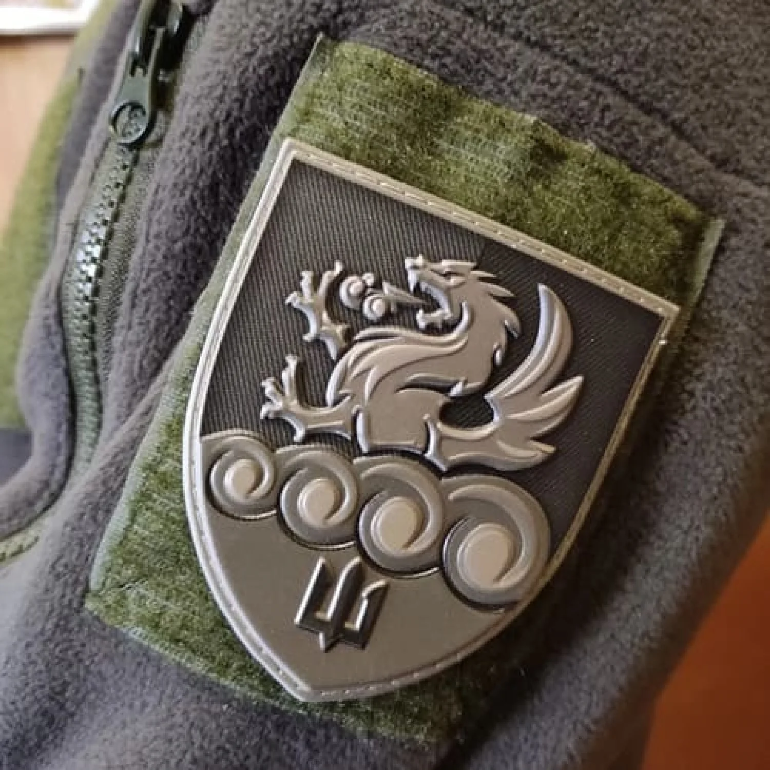 Шеврон 32-й реактивний артилерійський полк морської піхоти польовий