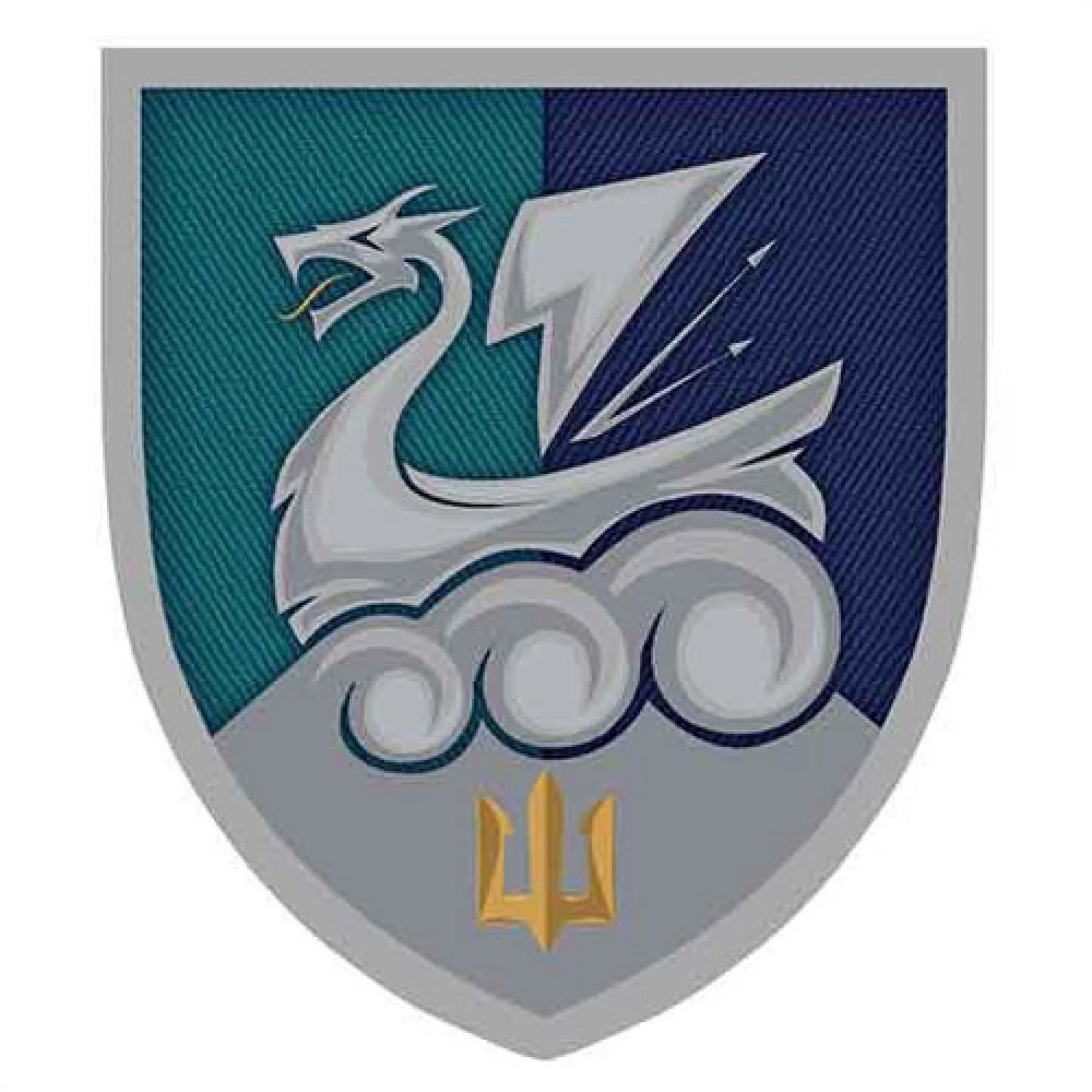 Шеврон 36-я ОБр морской пехоты имени контрадмирала Михаила Билинского