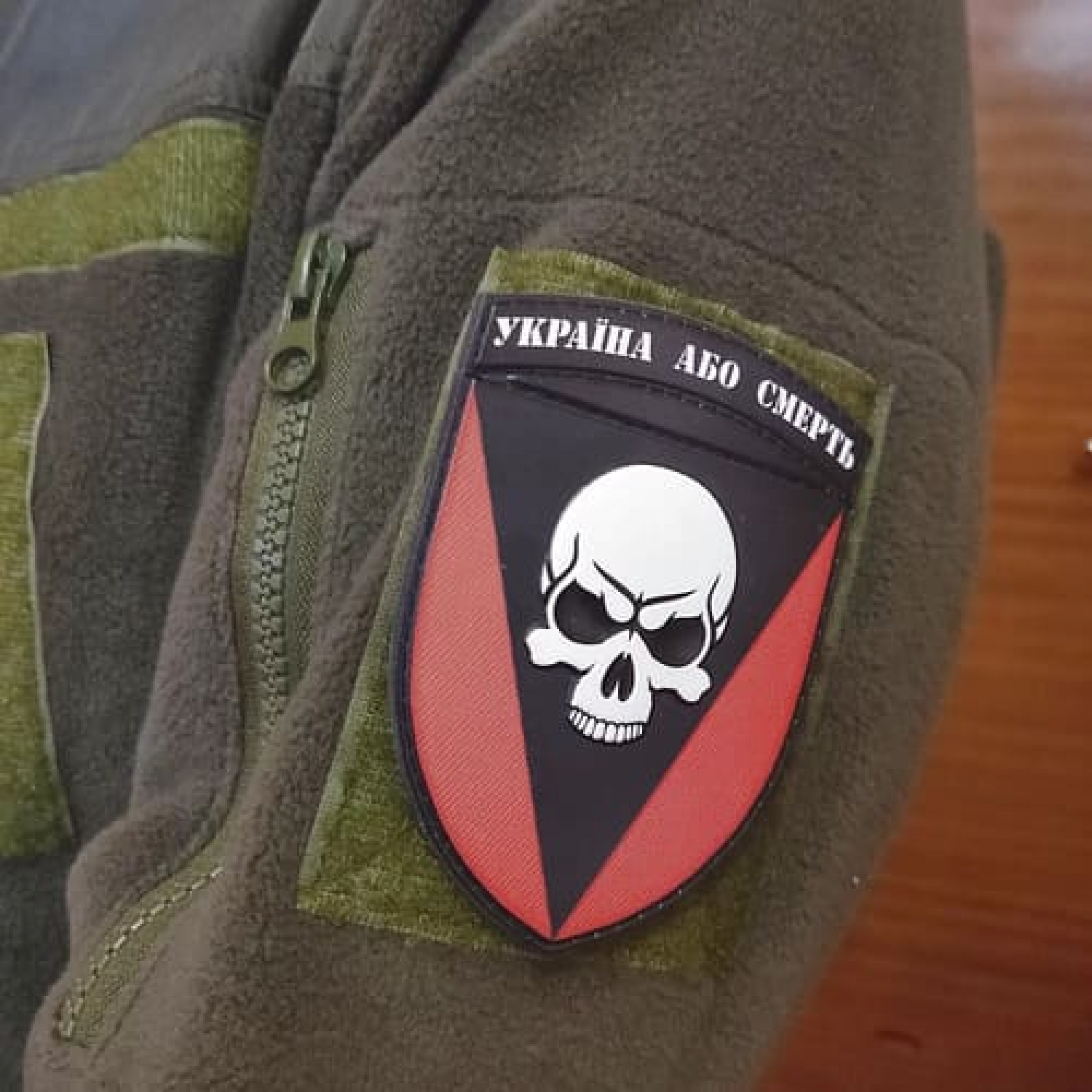 Шеврон 72 ОМБр Чорних запорожців Україна або смерть об'ємний