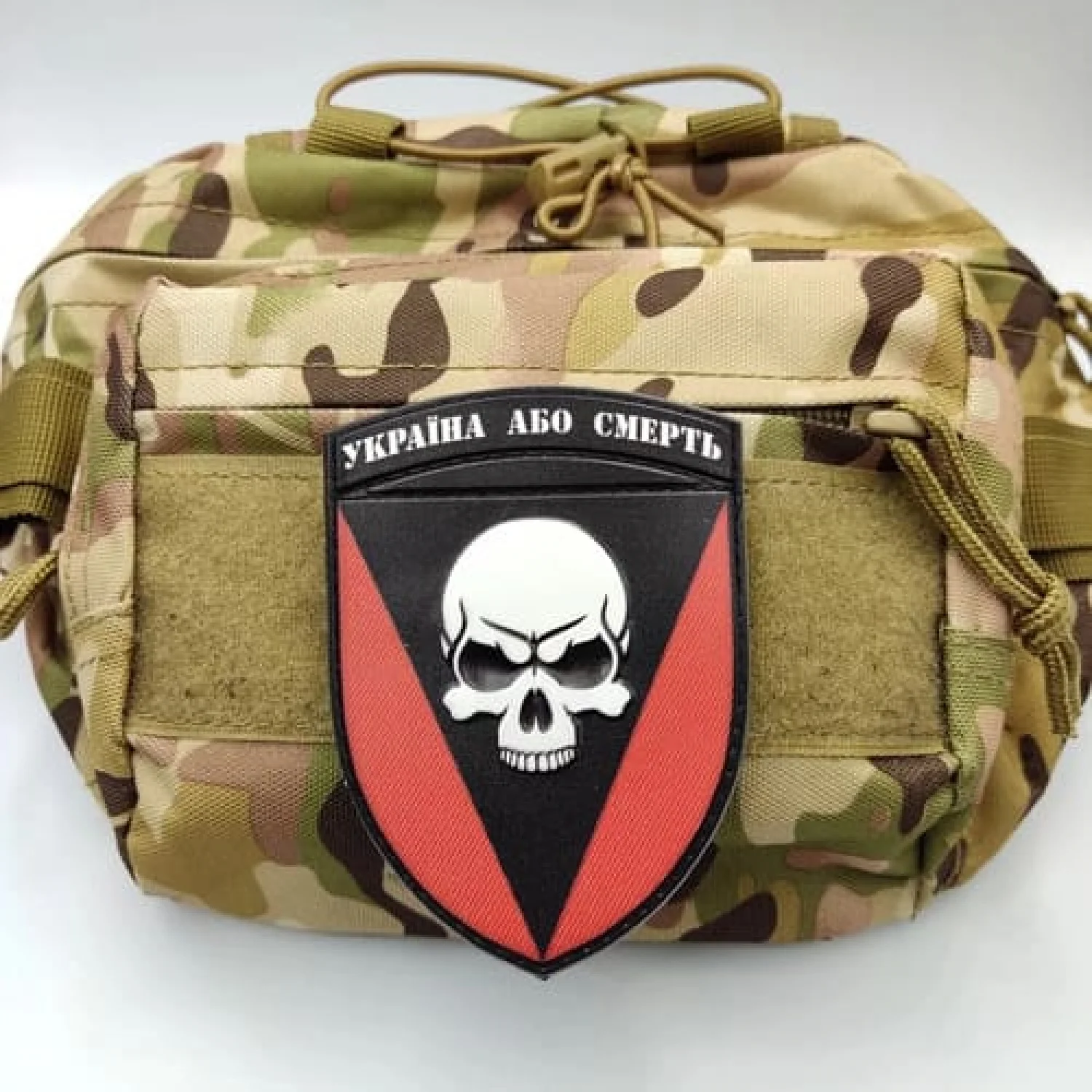 Шеврон 72 ОМБр Черных запорожцев Украина или смерть объемная