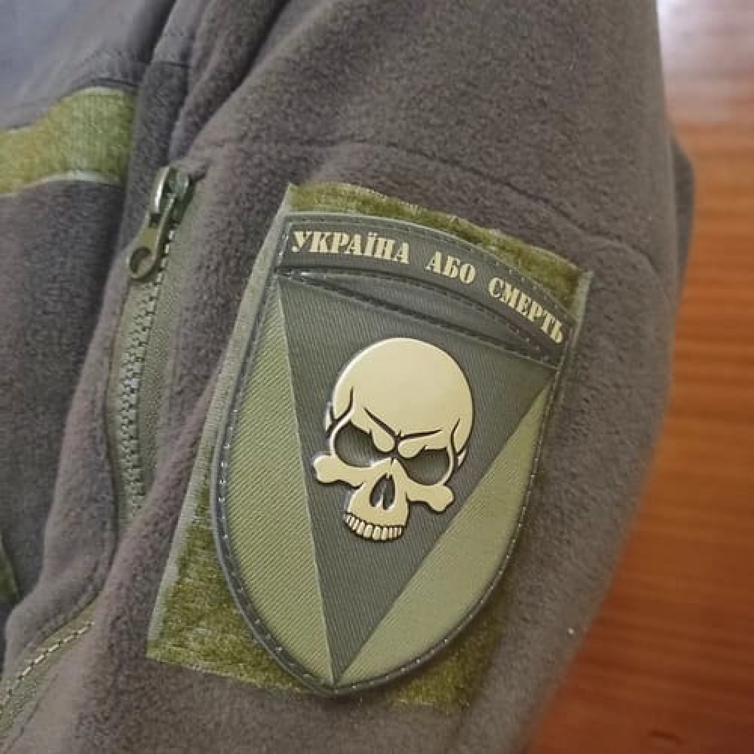 Шеврон 72 ОМБр Чорних запорожців Україна або смерть польовий об'ємний