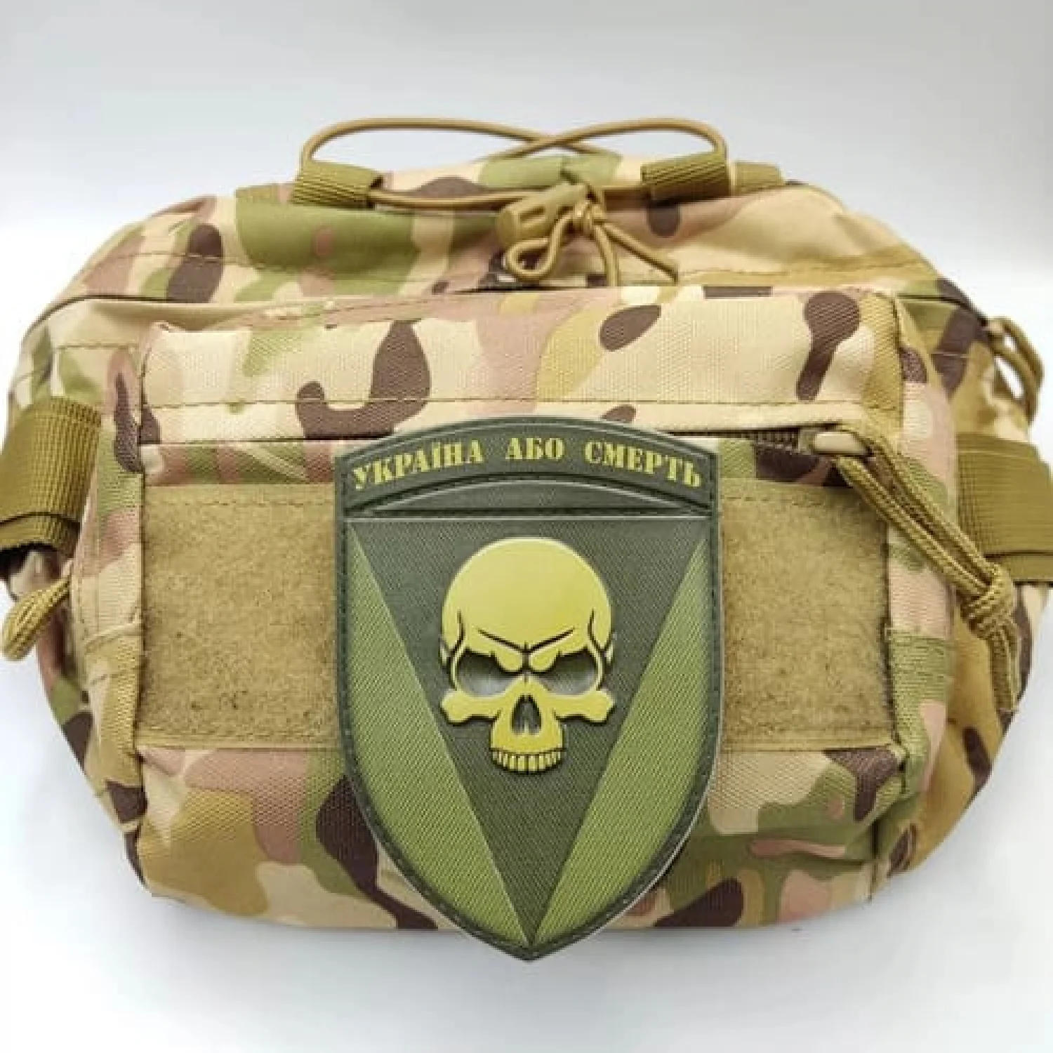 Шеврон 72 ОМБр Черных запорожцев Украина или смерть полевая объемная