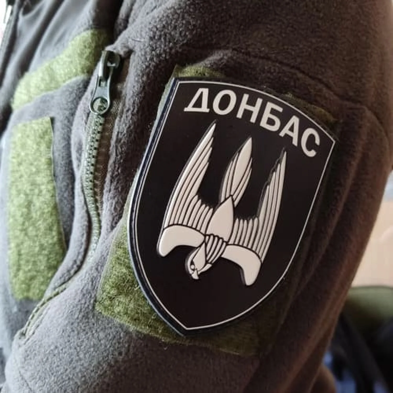 Шеврон Донбас полевой