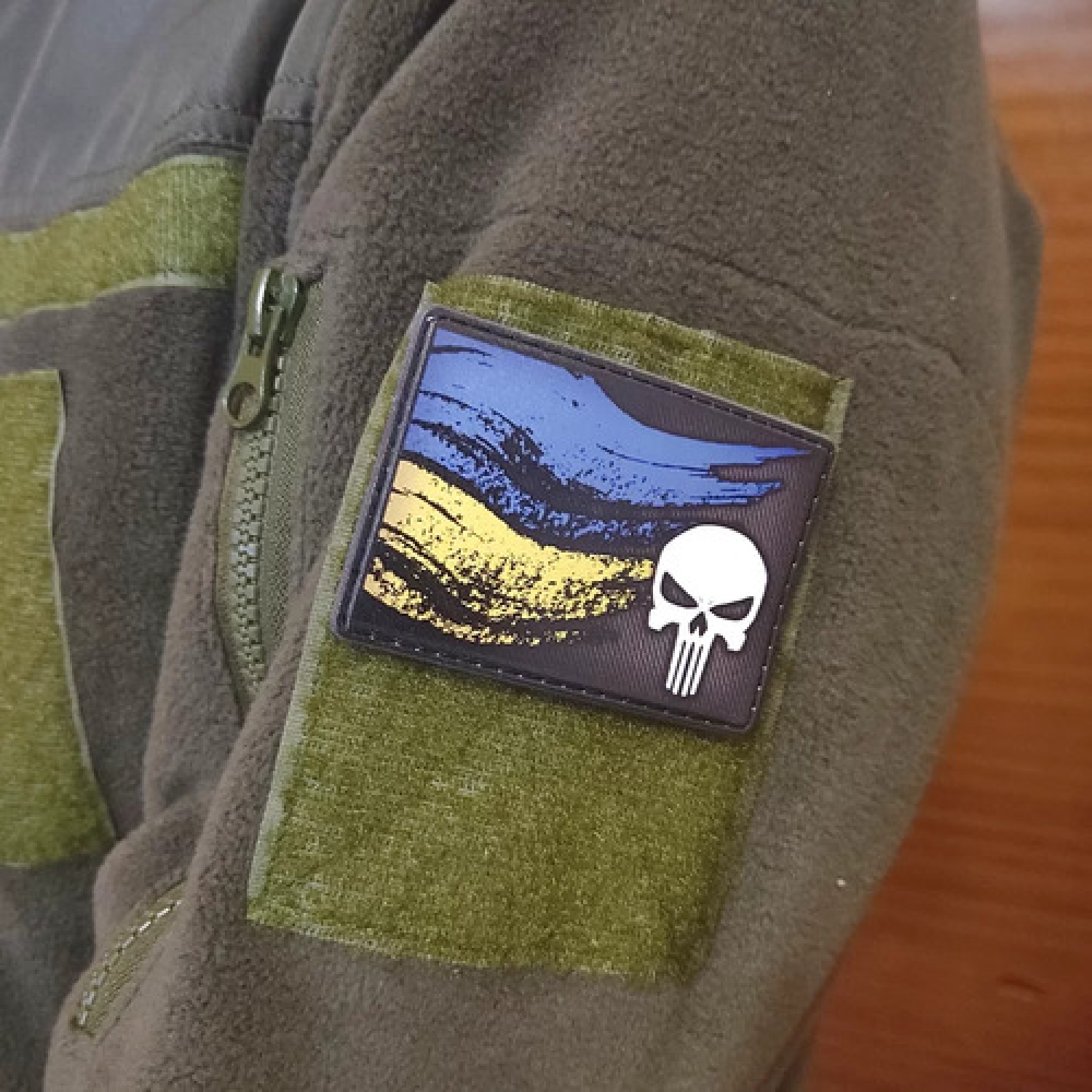 Шеврон Каратель прапор України №2