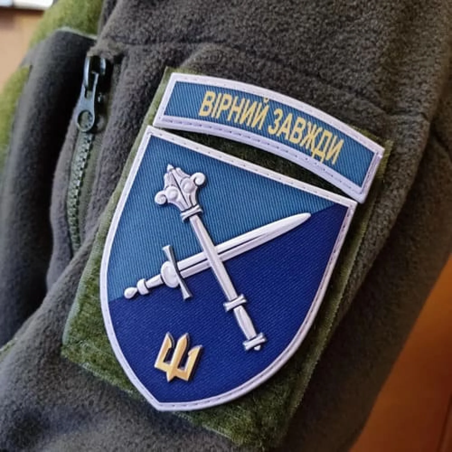 Шеврон Командування морпіхів Вірний завжди об'ємний