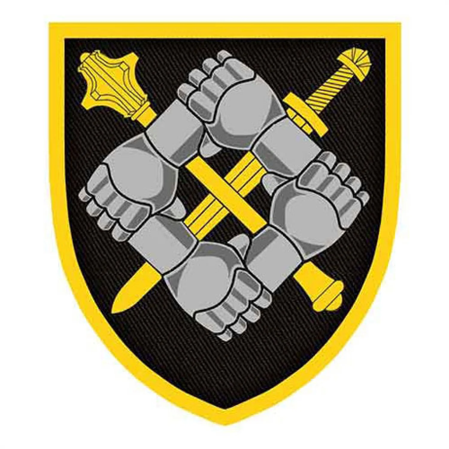 Шеврон Командування Сил підтримки ЗСУ