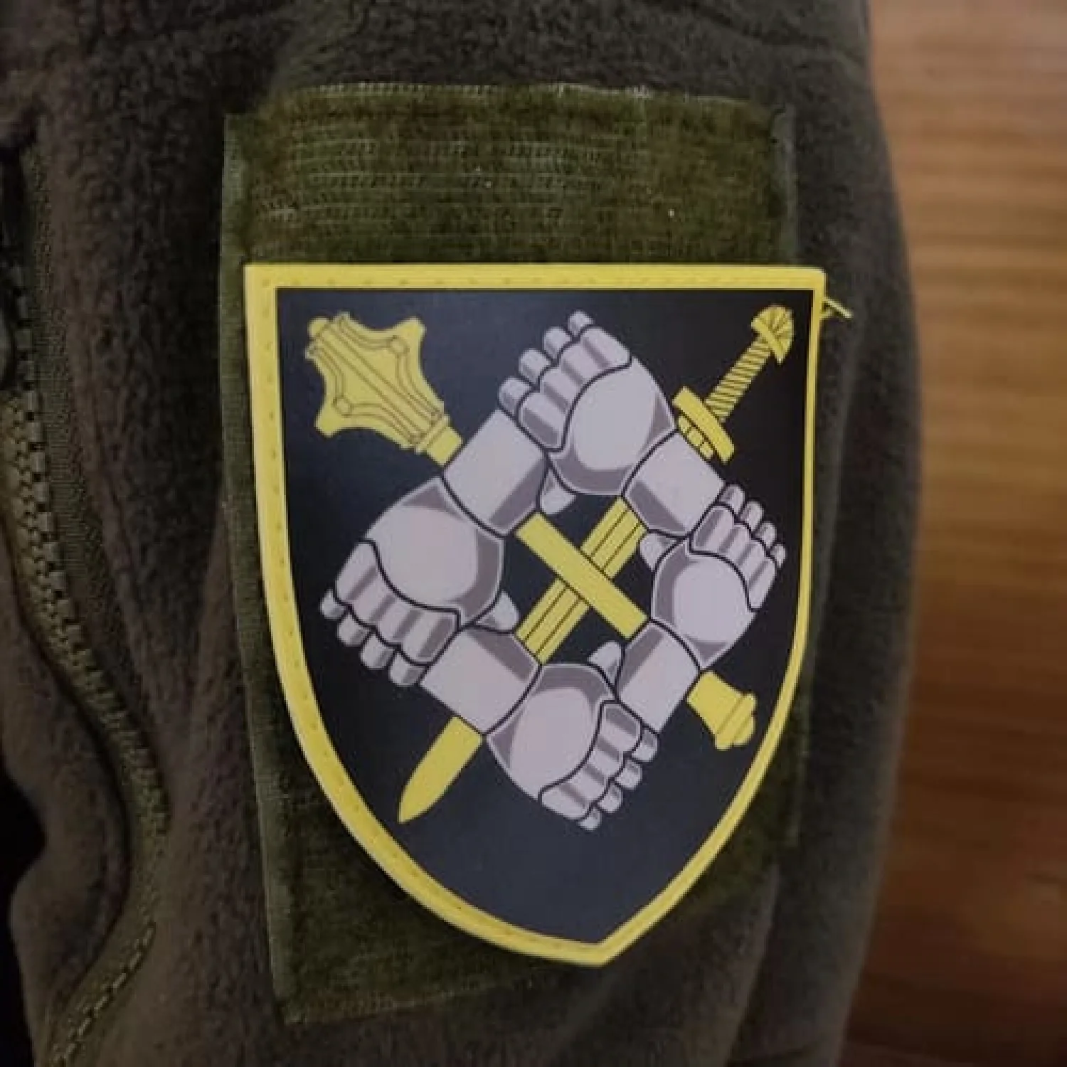 Шеврон Командування Сил підтримки ЗСУ