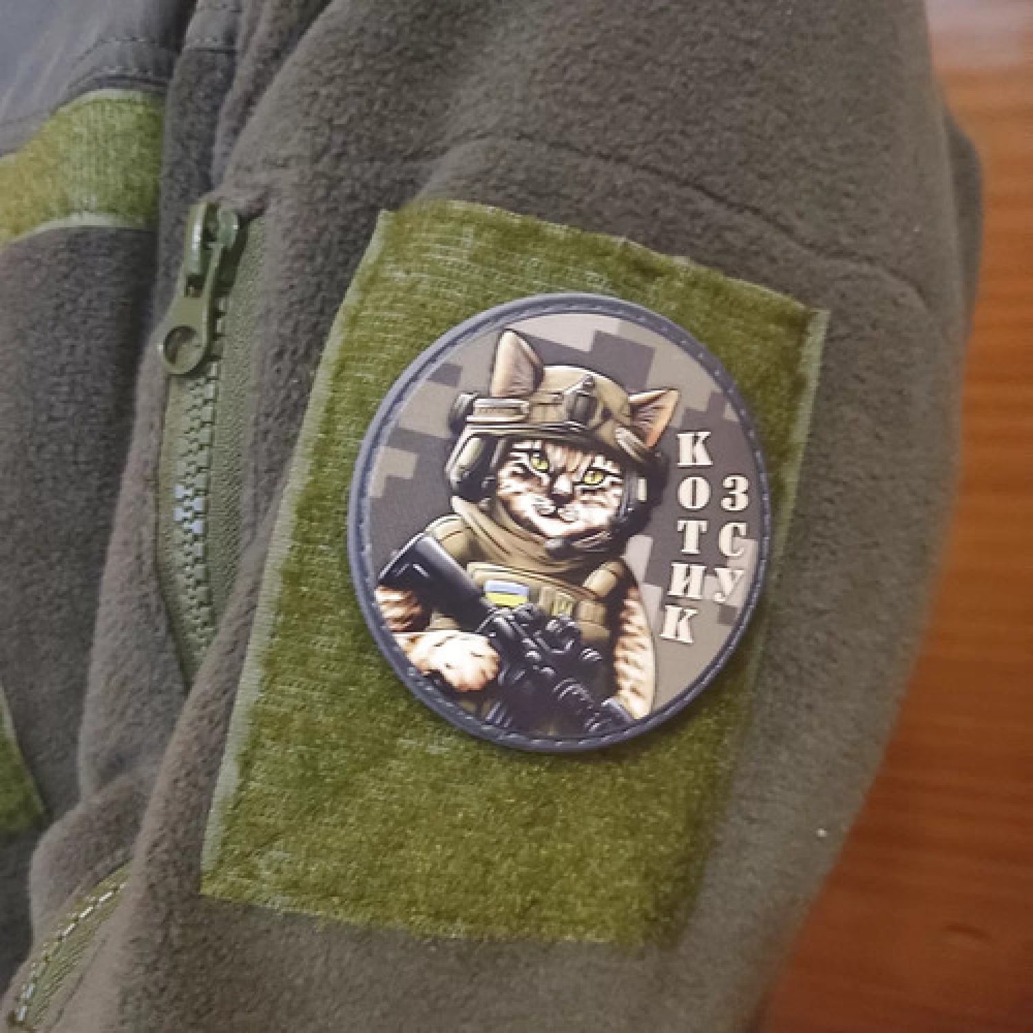 Шеврон Котик ЗСУ піксель