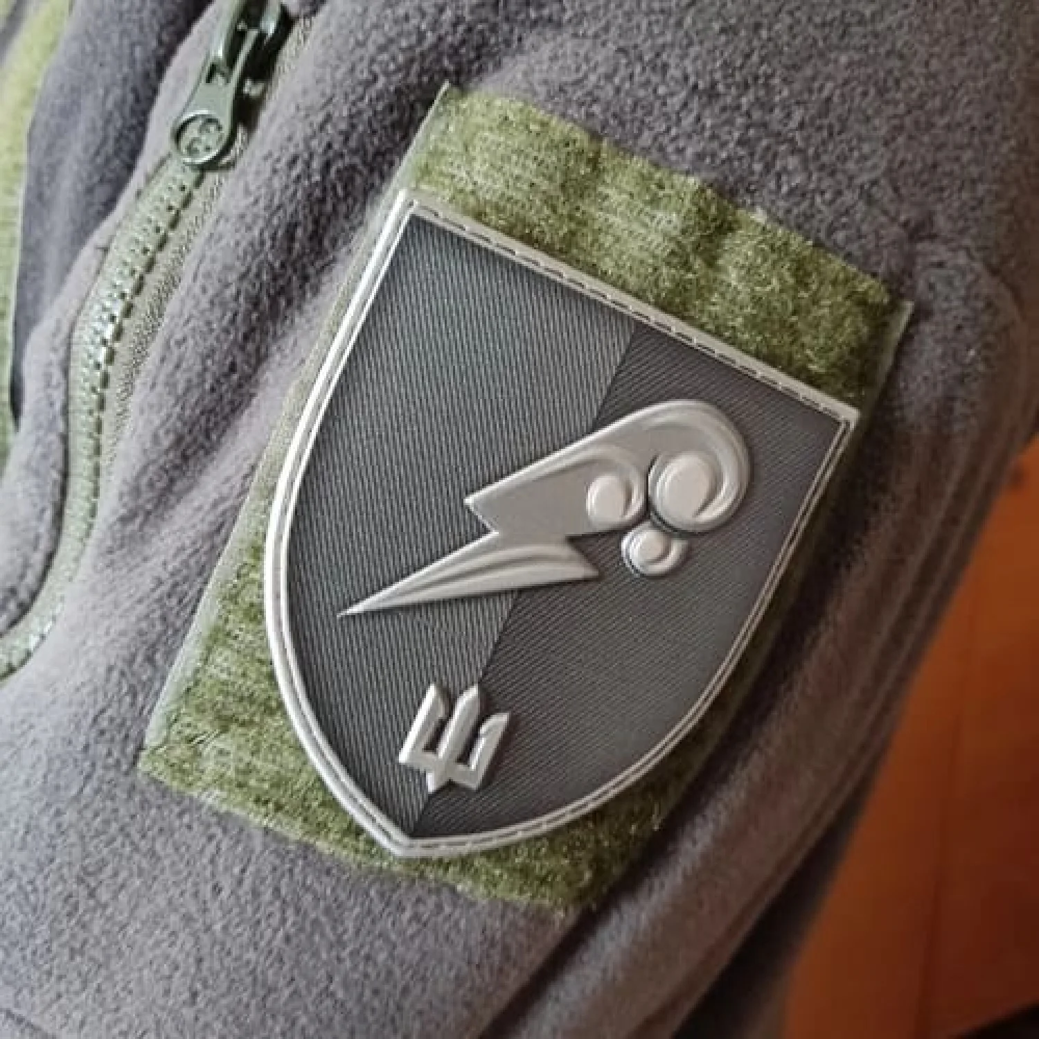 Шеврон Морской пехоты «Переходный» нарукавный знак полевой