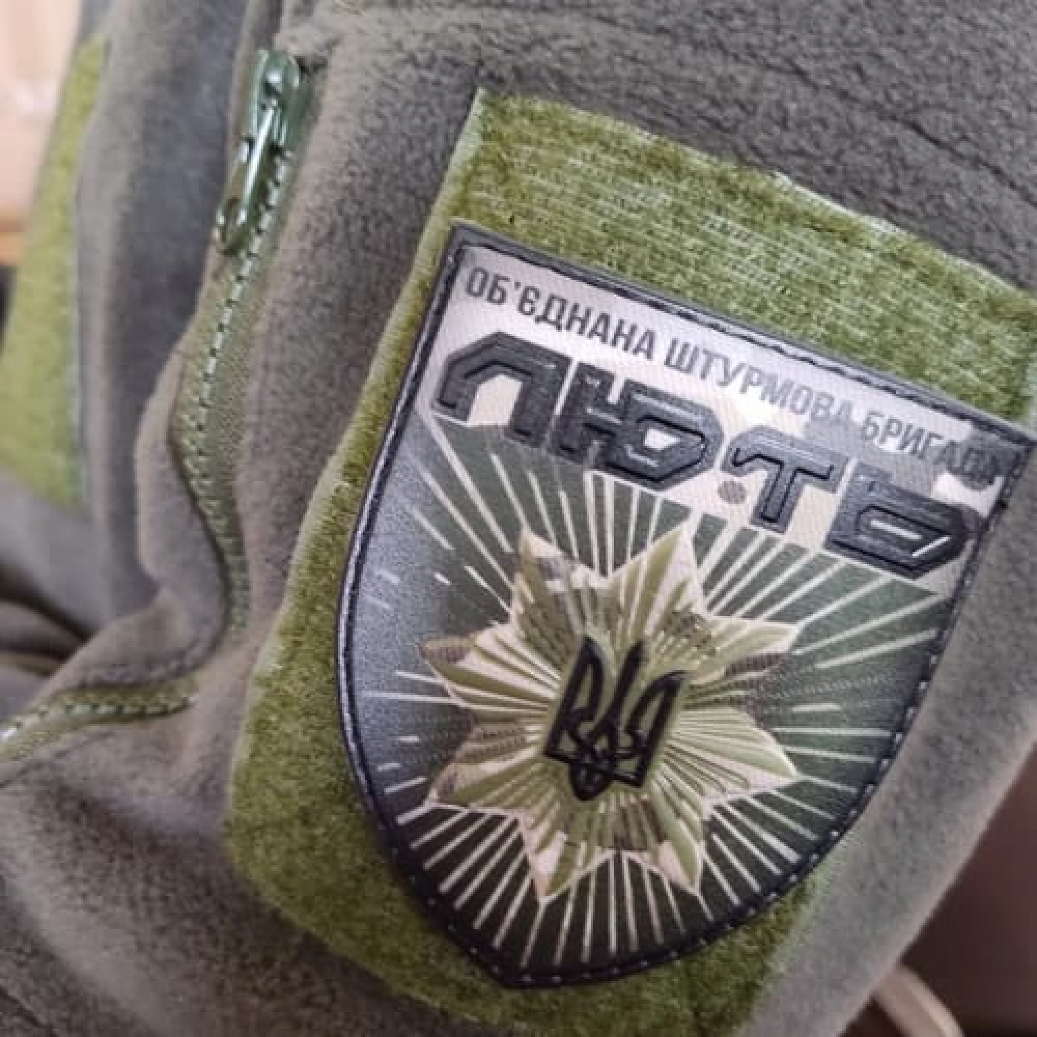 Шеврон Нацполіції Об'єднана штурмова бригада "Лють" об'ємний олива