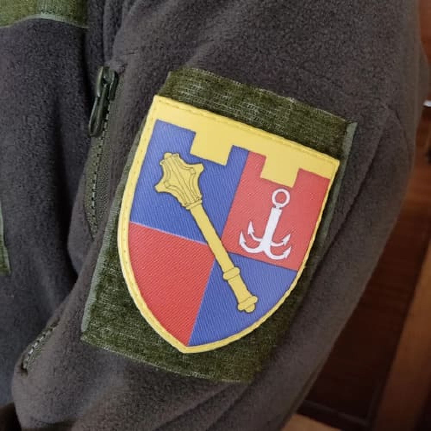 Шеврон Региональное управление Сил ТрО Юг Вооруженных Сил Украины
