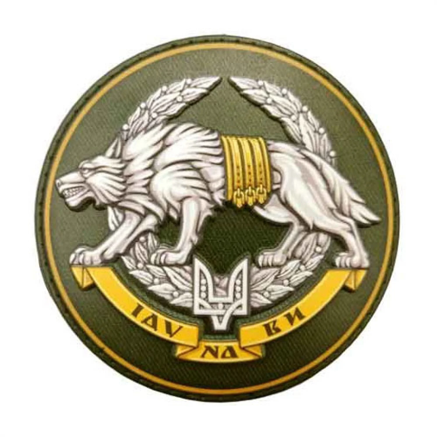 Шеврон ССО Іду на ви Вовк об'ємний олива