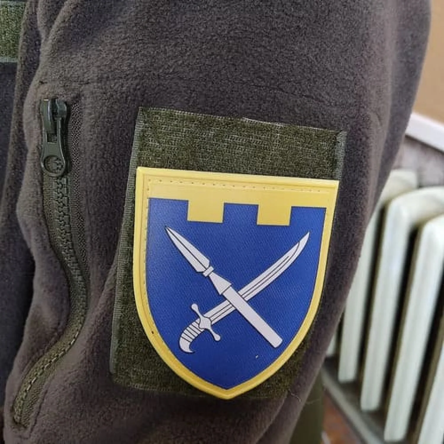 Шеврон ТрО 109 бригади ЗСУ Донецьк