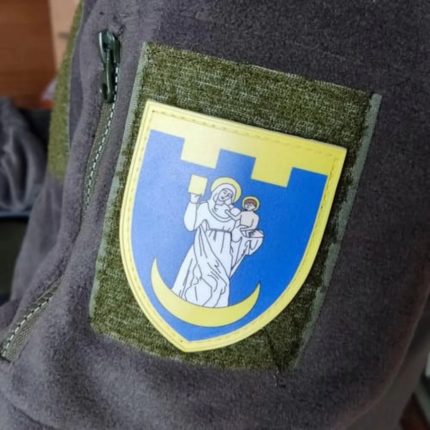 Шеврон ТрО 117 бригади ЗСУ Суми