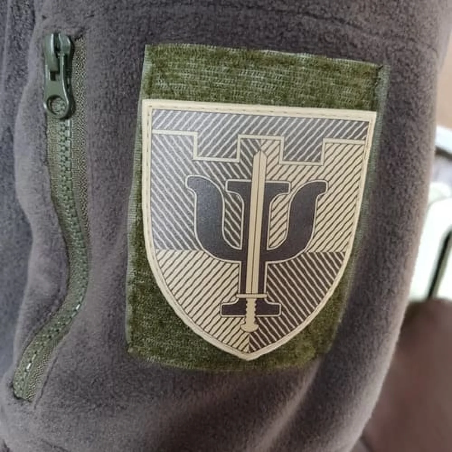 Шеврон Центр морально-психологічної підтримки Сил ТрО