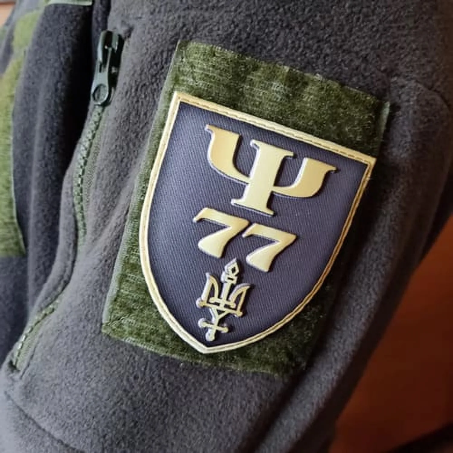 Шеврон Центр морально-психологічної підтримки ЗСУ ОК Північ